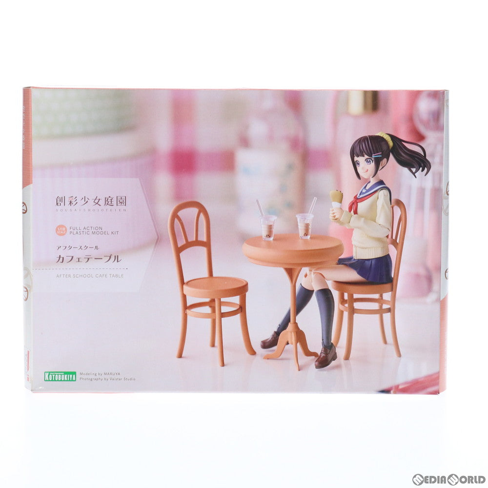 【中古即納】[PTM] 創彩少女庭園 1/10 アフタースクール カフェテーブル プラモデル(MV001) コトブキヤ(20210131)