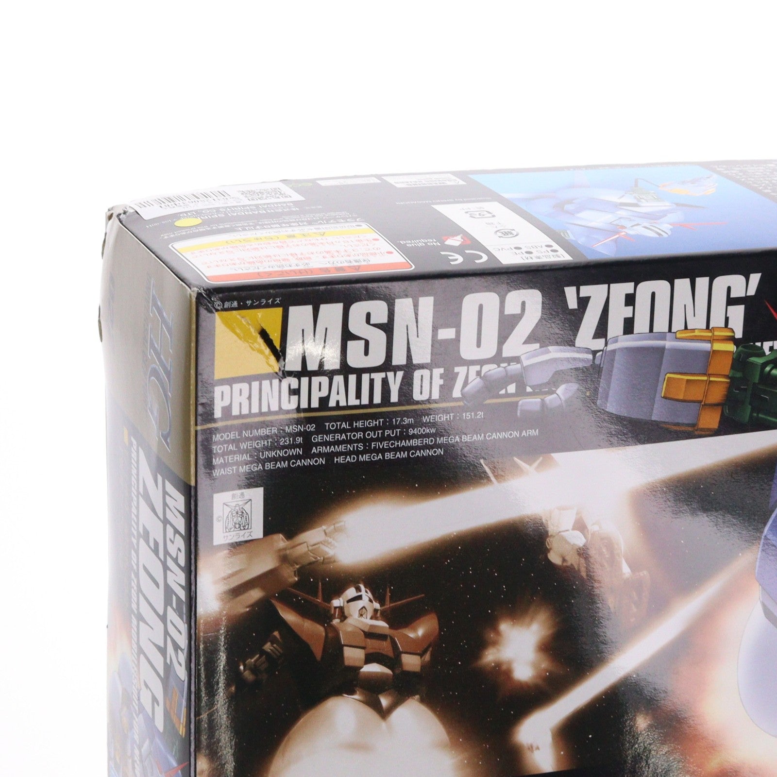 【中古即納】[PTM] (再々販) HGUC 1/144 MSN-02 ジオング 機動戦士ガンダム シリーズNo.022 プラモデル(5055874) バンダイスピリッツ(20250129)