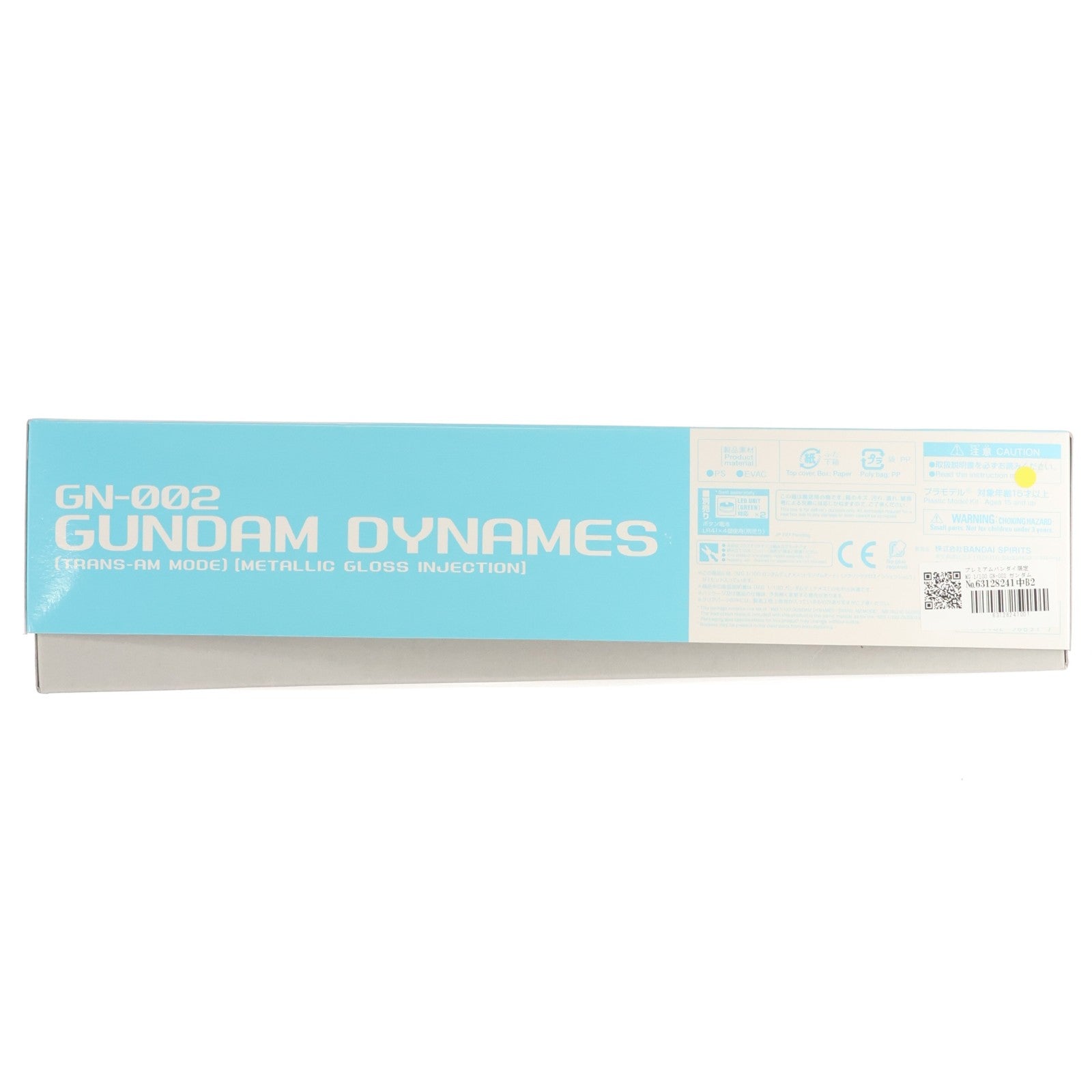 【中古即納】[PTM] プレミアムバンダイ限定 MG 1/100 GN-002 ガンダムデュナメス(トランザムモード)[メタリックグロスインジェクション] 機動戦士ガンダム00(ダブルオー) プラモデル(5058851) バンダイスピリッツ(20191121)
