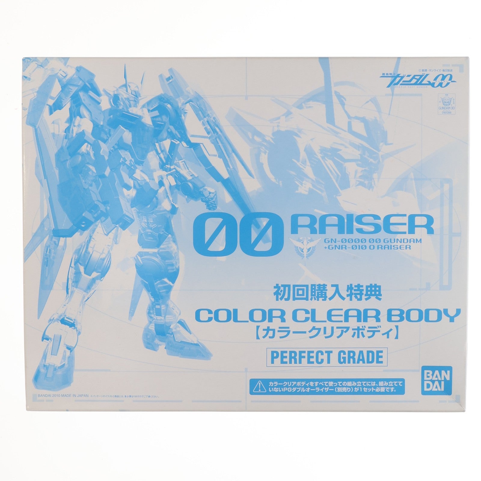 【中古即納】[PTM] PG 1/60 ダブルオーライザー用カラークリアボディ 機動戦士ガンダム00(ダブルオー) プラモデル PG ダブルオーライザー初回購入特典限定 バンダイ(20091130)