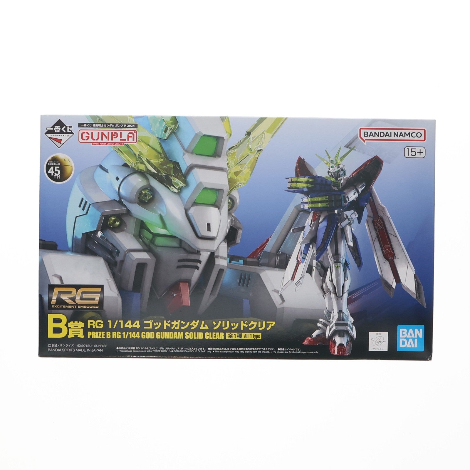【中古即納】[PTM] B賞 RG 1/144 ゴッドガンダム ソリッドクリア 一番くじ 機動戦士ガンダム ガンプラ 2024 機動武闘伝Gガンダム プラモデル(2630736) バンダイスピリッツ(20240823)