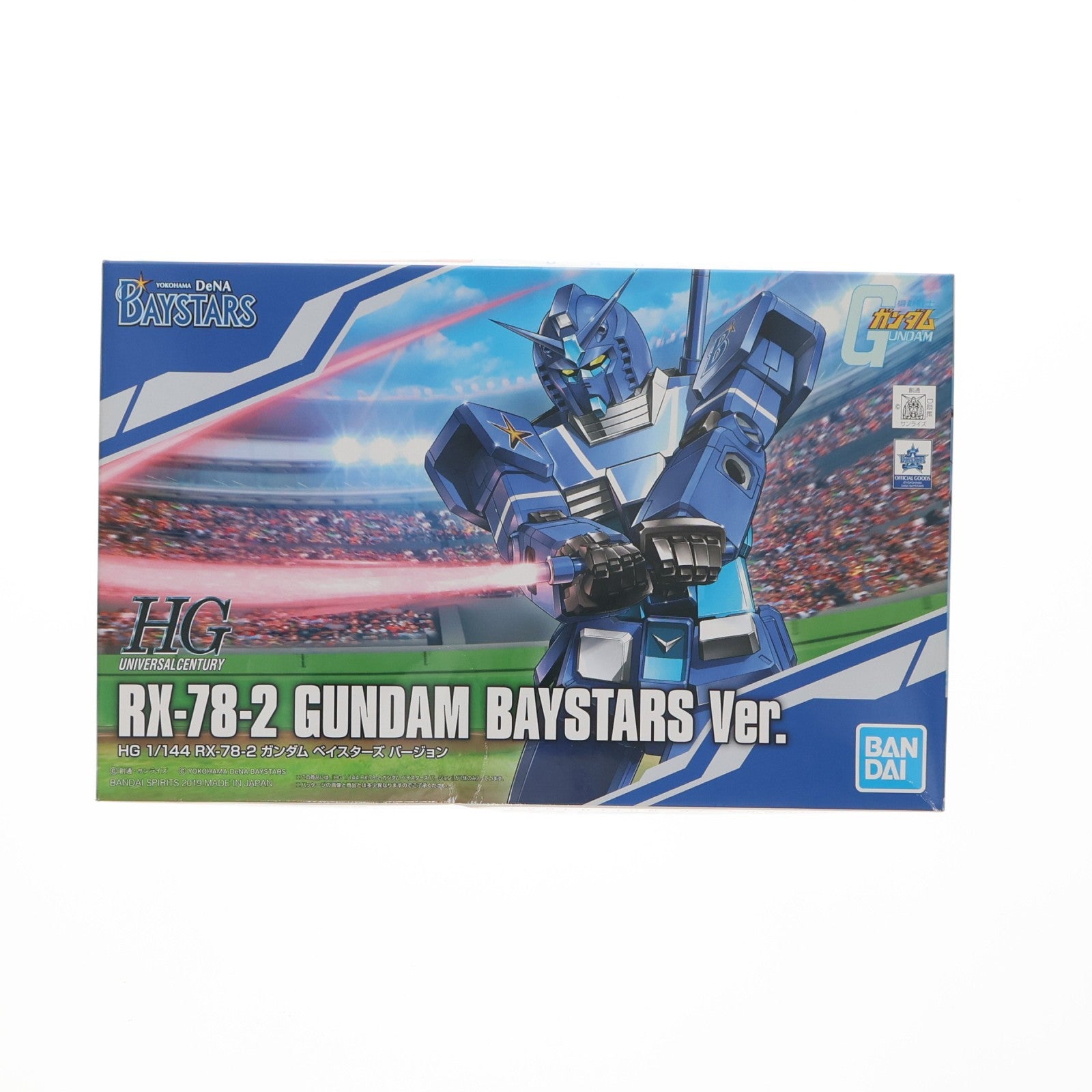 【中古即納】[PTM] HG 1/144 RX-78-2 ガンダム ベイスターズVer. 機動戦士ガンダム プラモデル 横浜DeNAベイスターズオフィシャルショップ限定(5057802) バンダイスピリッツ(20190514)
