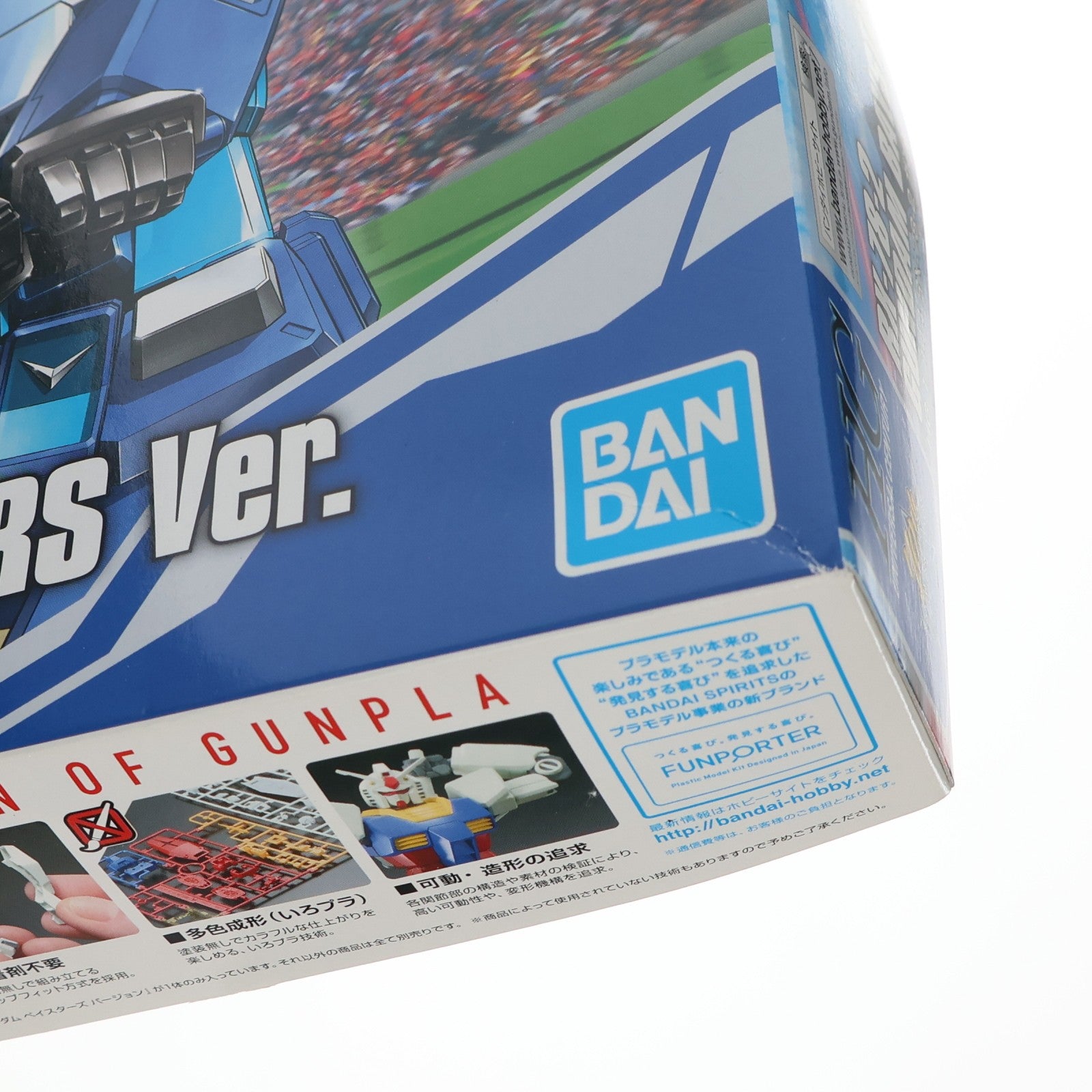 【中古即納】[PTM] HG 1/144 RX-78-2 ガンダム ベイスターズVer. 機動戦士ガンダム プラモデル 横浜DeNAベイスターズオフィシャルショップ限定(5057802) バンダイスピリッツ(20190514)