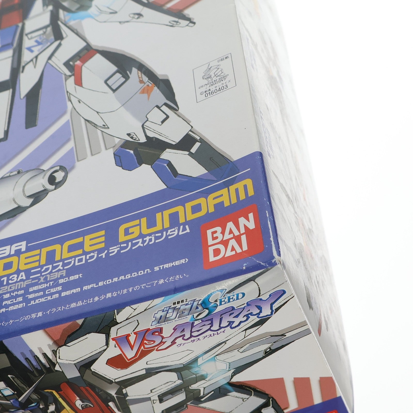 【中古即納】[PTM] 1/100 ニクスプロヴィデンス 機動戦士ガンダムSEED VS ASTRAY(シードヴァーサスアストレイ) プラモデル バンダイ(20170217)