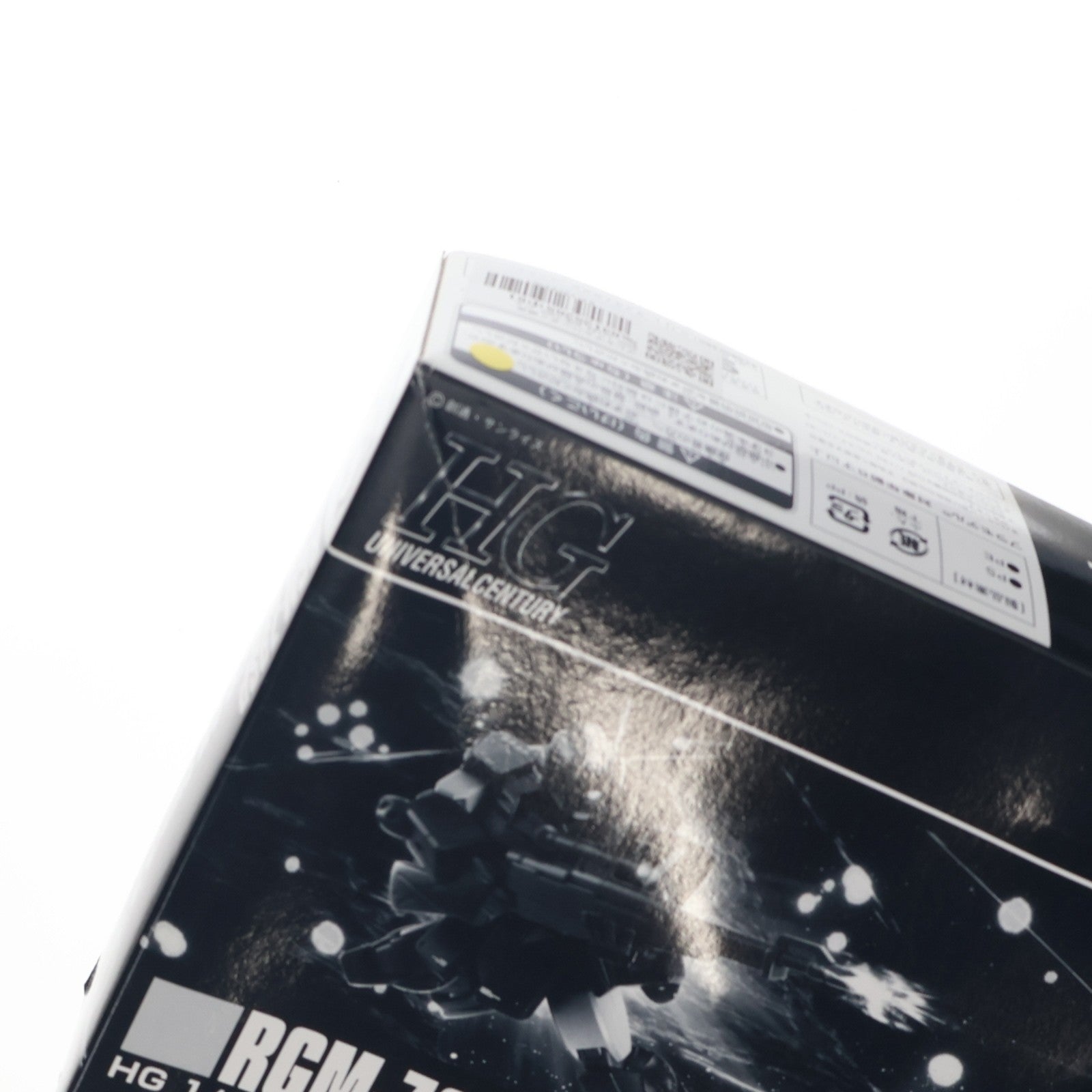 【中古即納】[PTM] プレミアムバンダイ限定 HGUC 1/144 RGM-79SP ジム・スナイパーII(リド・ウォルフ機) 機動戦士ガンダム プラモデル(0211629) バンダイ(20160930)