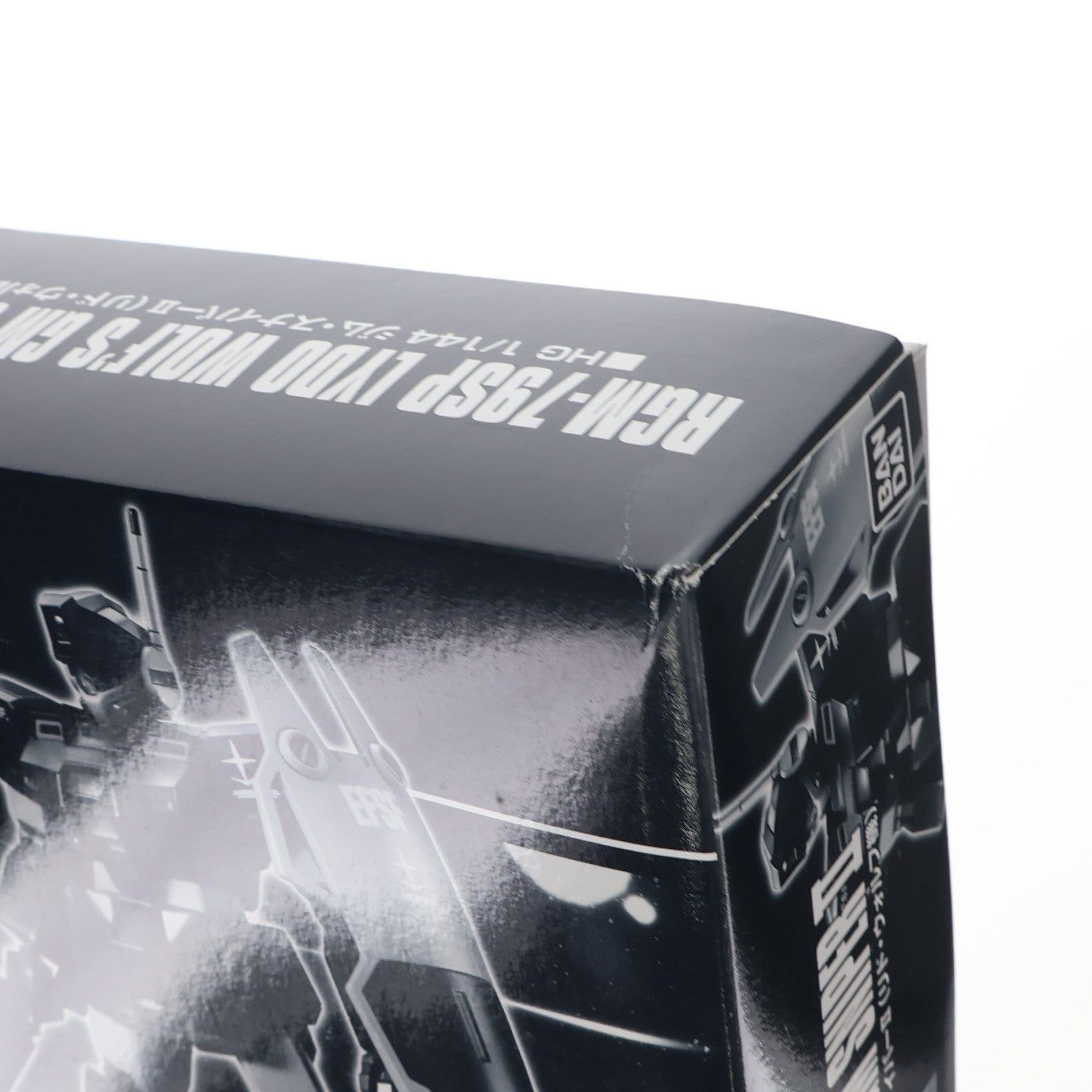 【中古即納】[PTM] プレミアムバンダイ限定 HGUC 1/144 RGM-79SP ジム・スナイパーII(リド・ウォルフ機) 機動戦士ガンダム プラモデル(0211629) バンダイ(20160930)