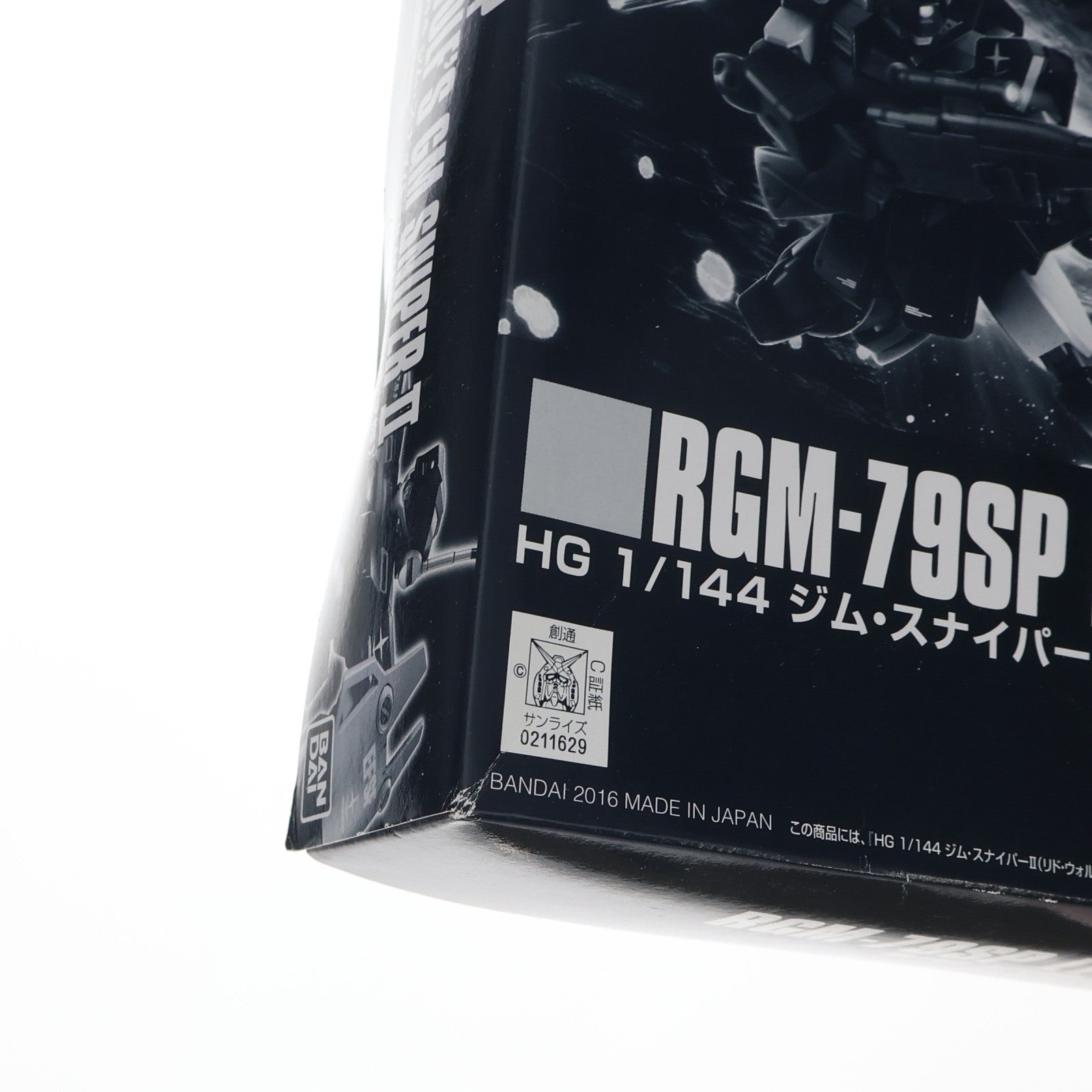 【中古即納】[PTM] プレミアムバンダイ限定 HGUC 1/144 RGM-79SP ジム・スナイパーII(リド・ウォルフ機) 機動戦士ガンダム プラモデル(0211629) バンダイ(20160930)