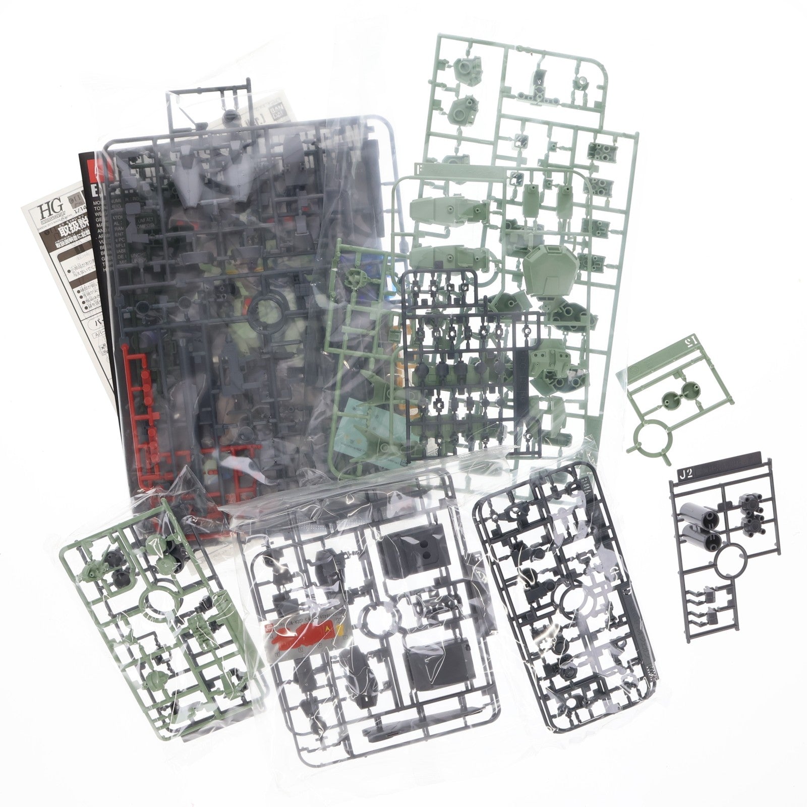 【中古即納】[PTM] プレミアムバンダイ限定 HGUC 1/144 RGM-89S スタークジェガン(CCA-MSV Ver.) 機動戦士ガンダム 逆襲のシャア MSV プラモデル(0196831) バンダイ(20150630)