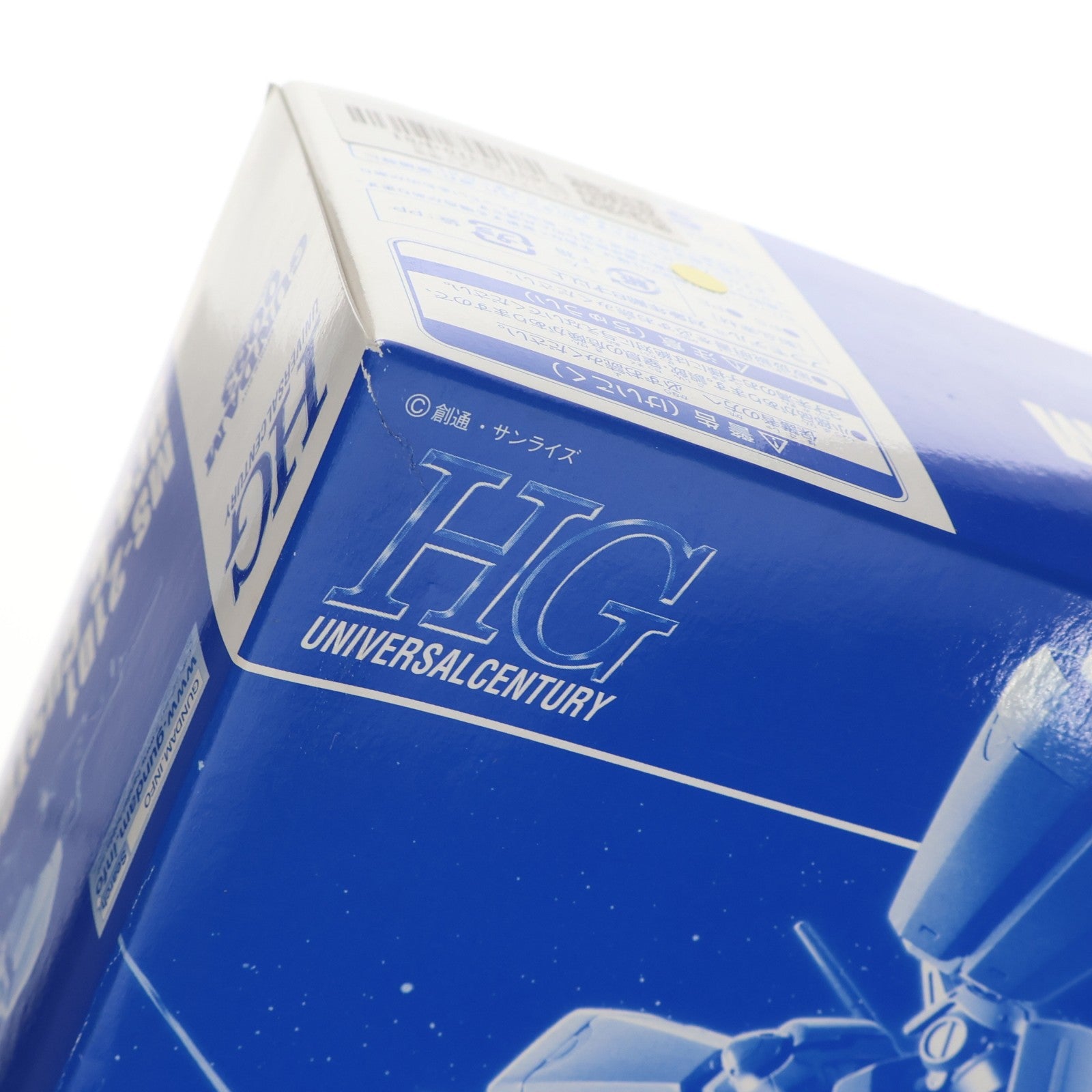 【中古即納】[PTM] プレミアムバンダイ限定 HGUC 1/144 MS-21D1 ドラッツェ改 機動戦士ガンダム0083 STARDUST MEMORY プラモデル(0207971) バンダイ(20160531)