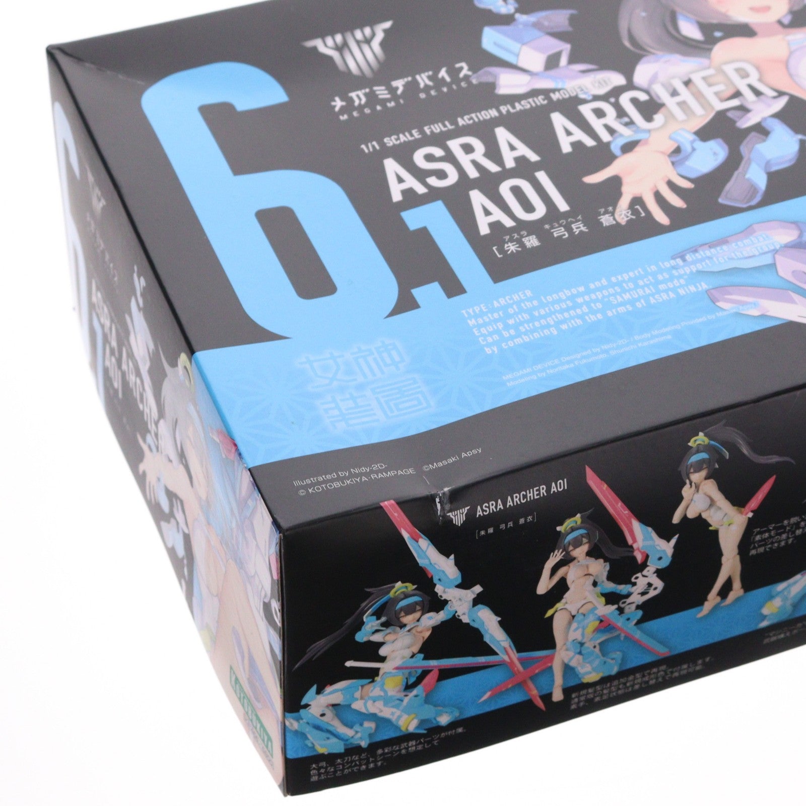 【中古即納】[PTM] コトブキヤショップ限定特典付属 メガミデバイス 1/1 朱羅 弓兵 蒼衣(アスラ キュウヘイ アオイ) プラモデル(KP466) コトブキヤ(20180929)