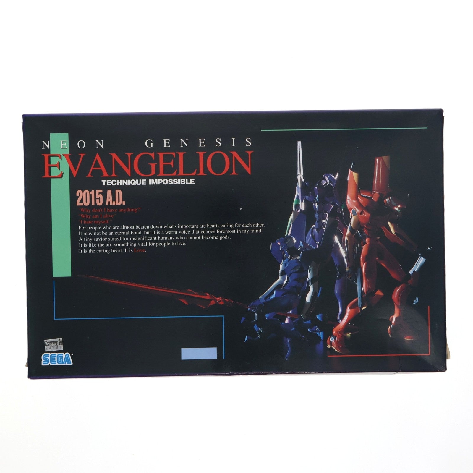 【中古即納】[PTM] EVA-零号機 (改) 壮絶技巧版 新世紀エヴァンゲリオン EV-14 ガレージキット プラモデル セガ(19961215)