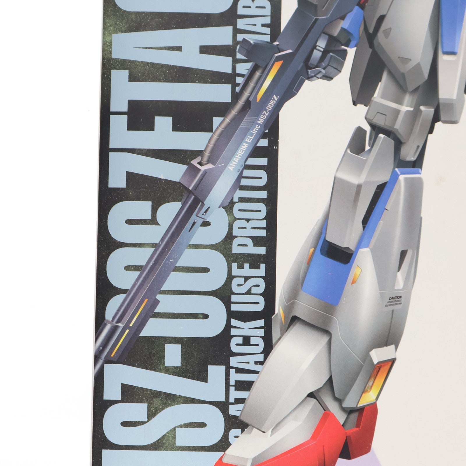【中古即納】[PTM] MG 1/100 MSZ-006 ゼータガンダム コーティングバージョン 機動戦士Zガンダム プラモデル(0070069) バンダイ(19980731)