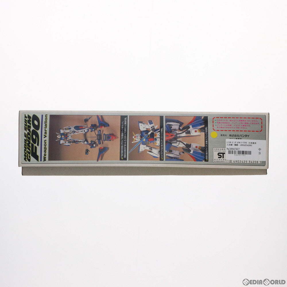 【中古即納】[PTM] 1/100 ガンダムF90 Pタイプ(大気圏突入仕様) 機動戦士ガンダムF90 プラモデル バンダイ(20180228)