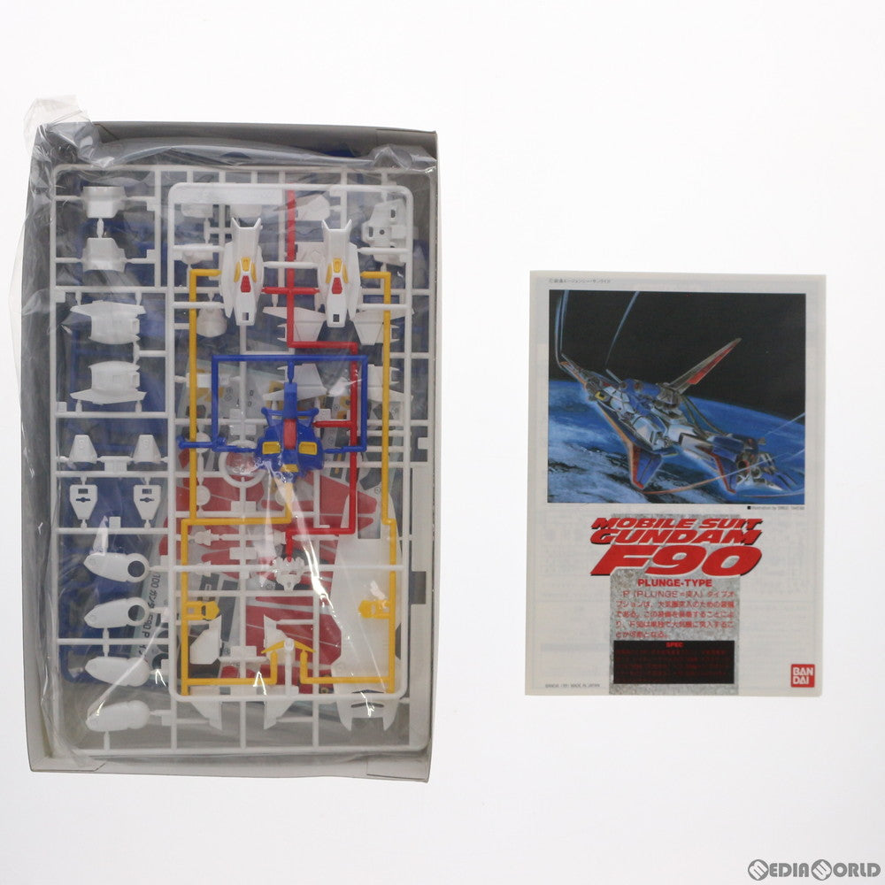【中古即納】[PTM] 1/100 ガンダムF90 Pタイプ(大気圏突入仕様) 機動戦士ガンダムF90 プラモデル バンダイ(20180228)