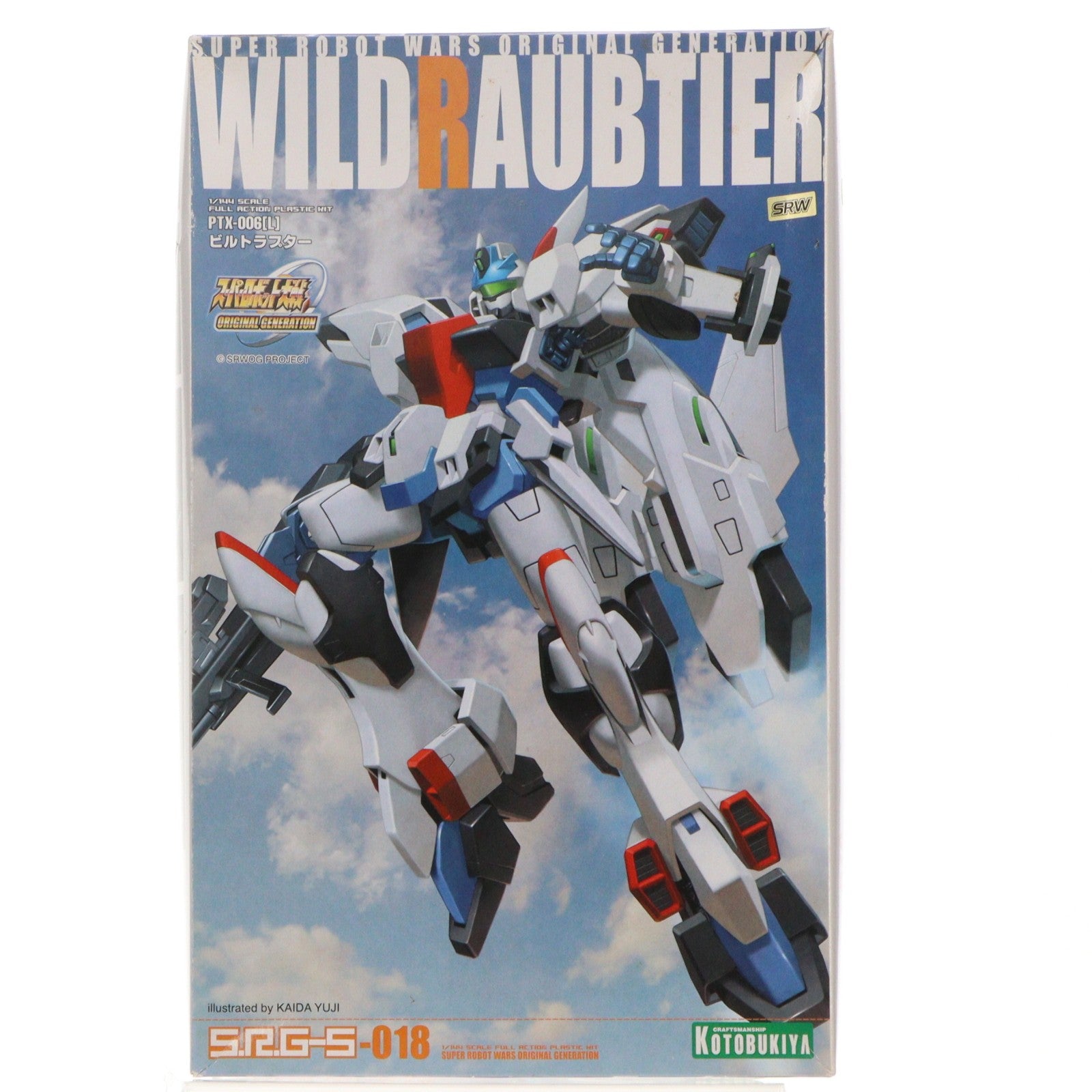 【中古即納】[PTM] S.R.G-S 1/144 ビルトラプター スーパーロボット大戦OG ORIGINAL GENERATIONS(オリジナルジェネレーションズ) プラモデル(KP26) コトブキヤ(20070530)