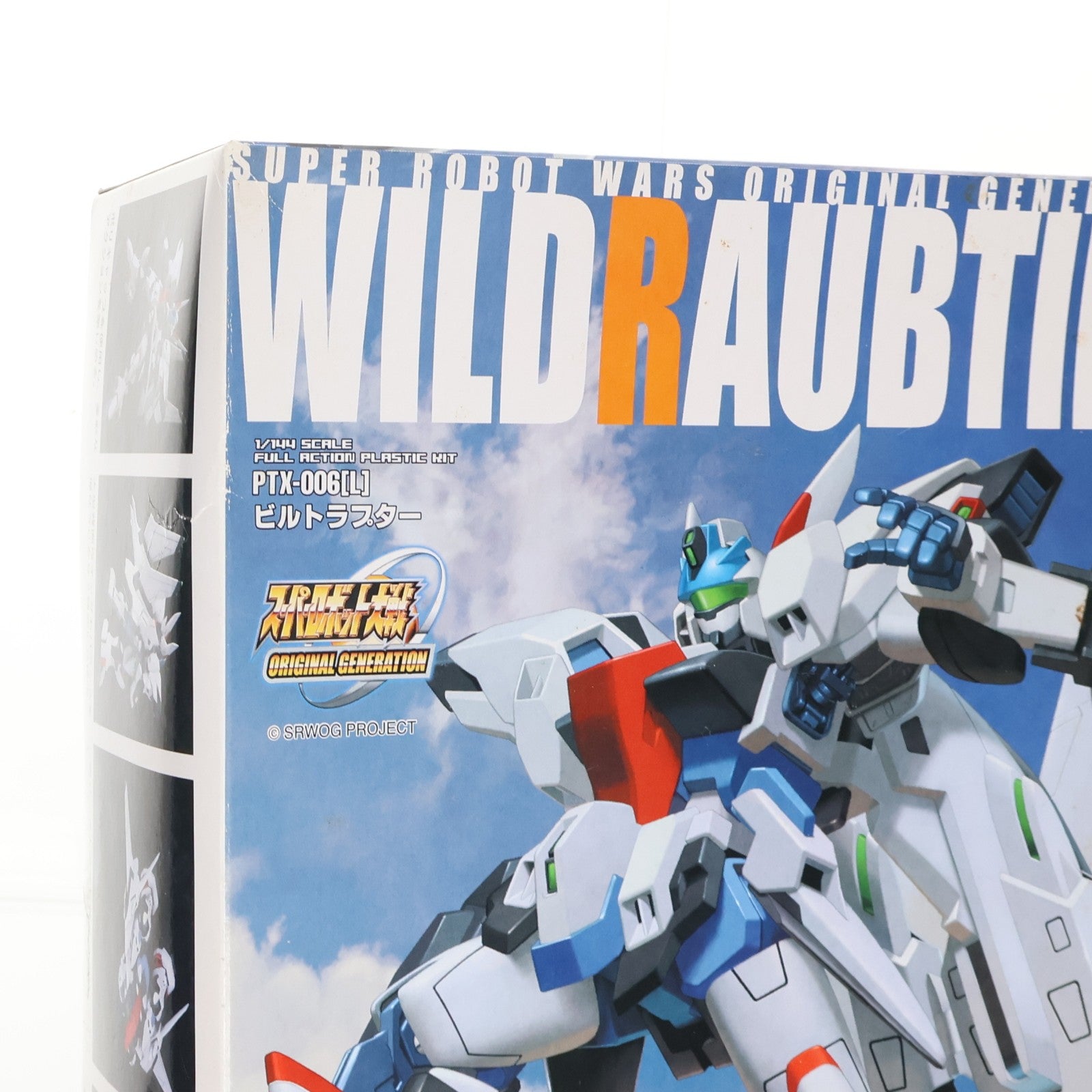 【中古即納】[PTM] S.R.G-S 1/144 ビルトラプター スーパーロボット大戦OG ORIGINAL GENERATIONS(オリジナルジェネレーションズ) プラモデル(KP26) コトブキヤ(20070530)
