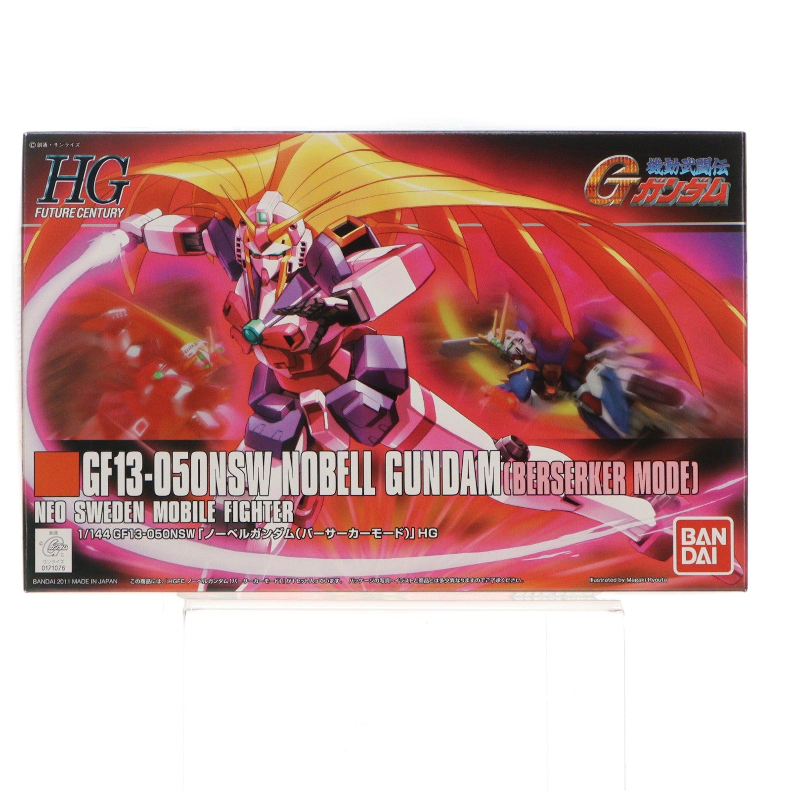 【中古即納】[PTM] HGFC 1/144 ノーベルガンダム バーサーカーモード 機動武闘伝Gガンダム プラモデル バンダイ(20180727)