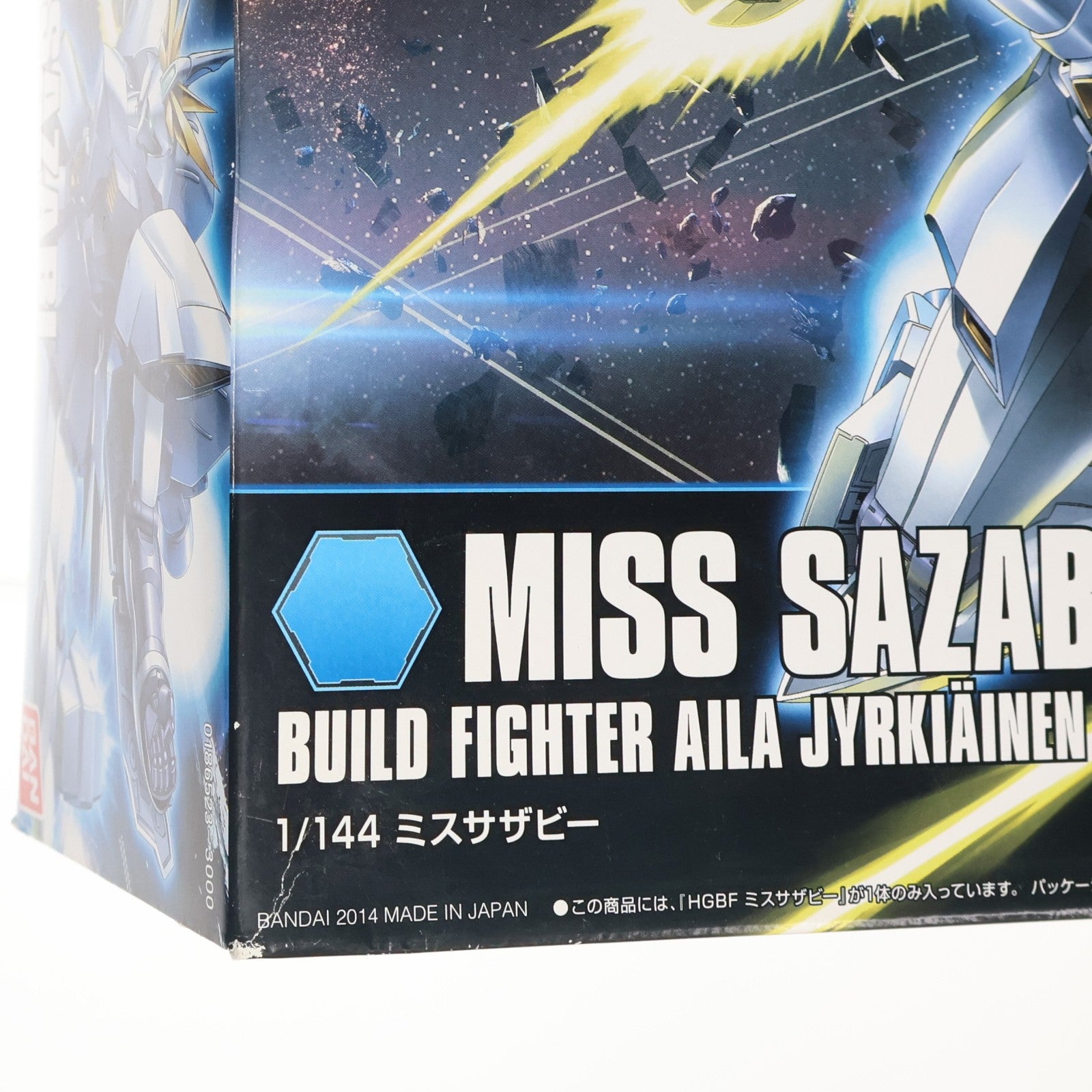 【中古即納】[PTM] HGBF 1/144 ミスサザビー ガンダムビルドファイターズ プラモデル(0186523) バンダイ(20140315)
