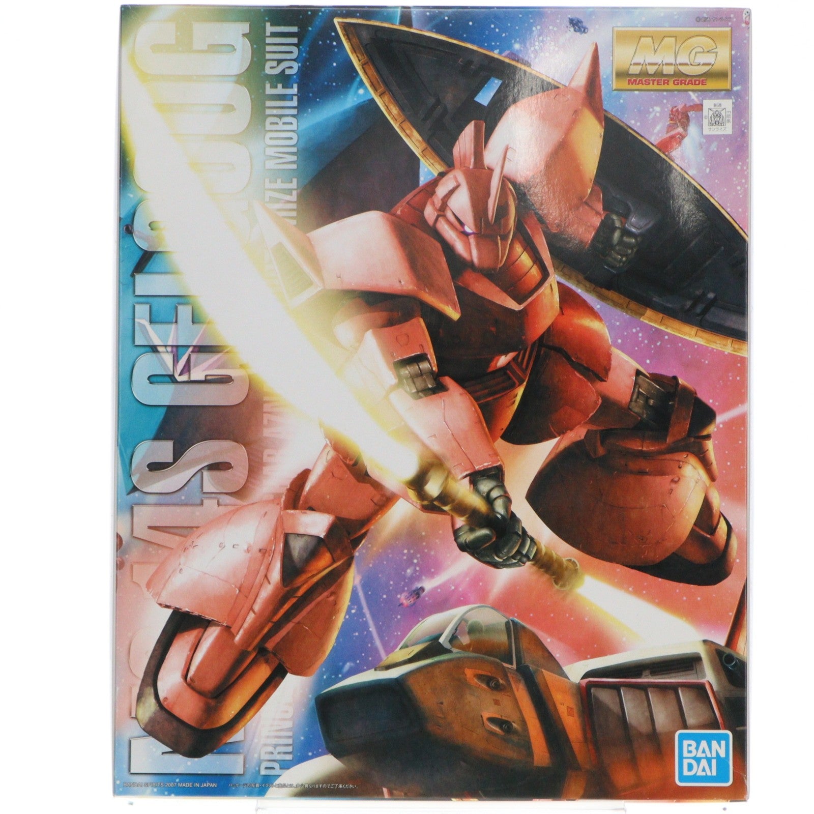 【中古即納】[PTM] (再販) MG 1/100 MS-14S シャア専用ゲルググ Ver.2.0 機動戦士ガンダム プラモデル(5063571) バンダイスピリッツ(20241231)