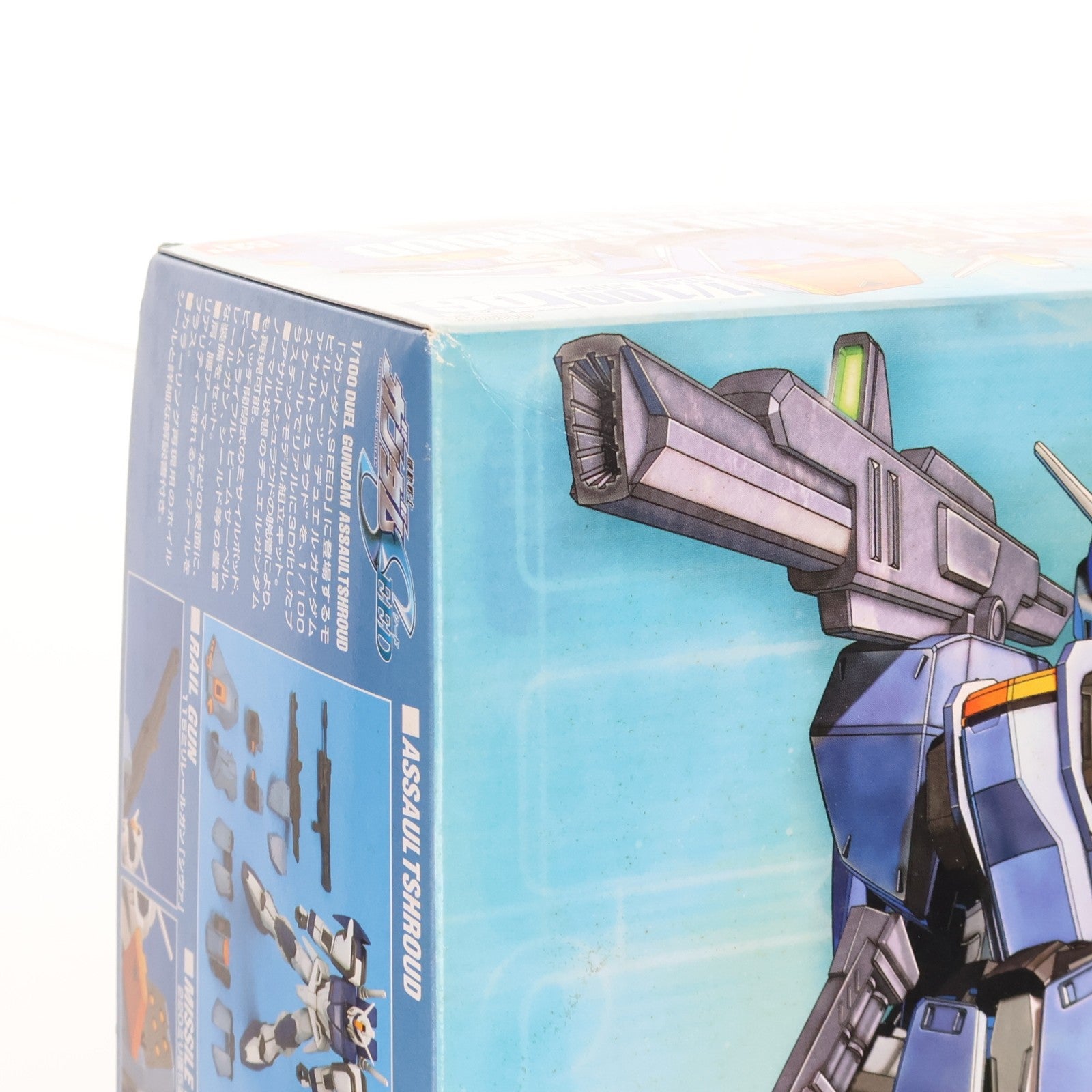 【中古即納】[PTM] 1/100 GAT-X102 デュエルガンダム アサルトシュラウド 機動戦士ガンダムSEED(シード) シリーズNo.06 プラモデル(0119250) バンダイ(20030531)
