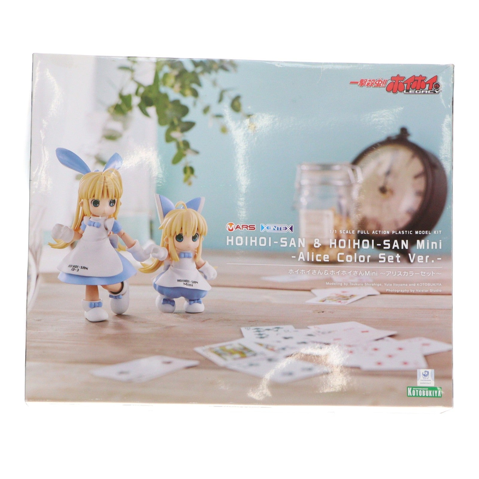 【中古即納】[PTM] 1/1 ホイホイさん&ホイホイさんMini ～アリスカラーセット～ 一撃殺虫!!ホイホイさん LEGACY プラモデル(KP571) コトブキヤ(20210430)