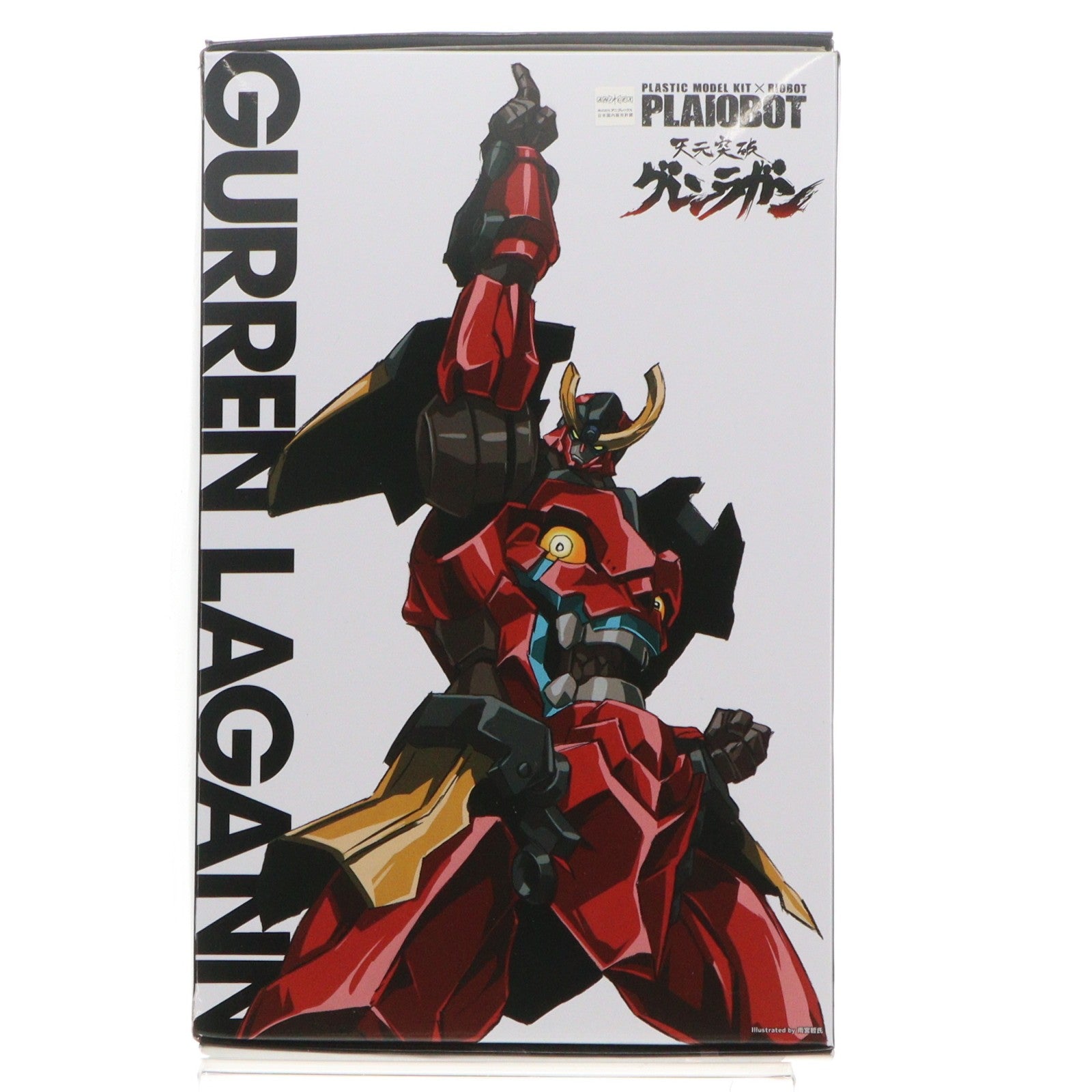 【中古即納】[PTM] (再販) プライオボット グレンラガン 天元突破グレンラガン プラモデル 千値練(せんちねる)(20230521)