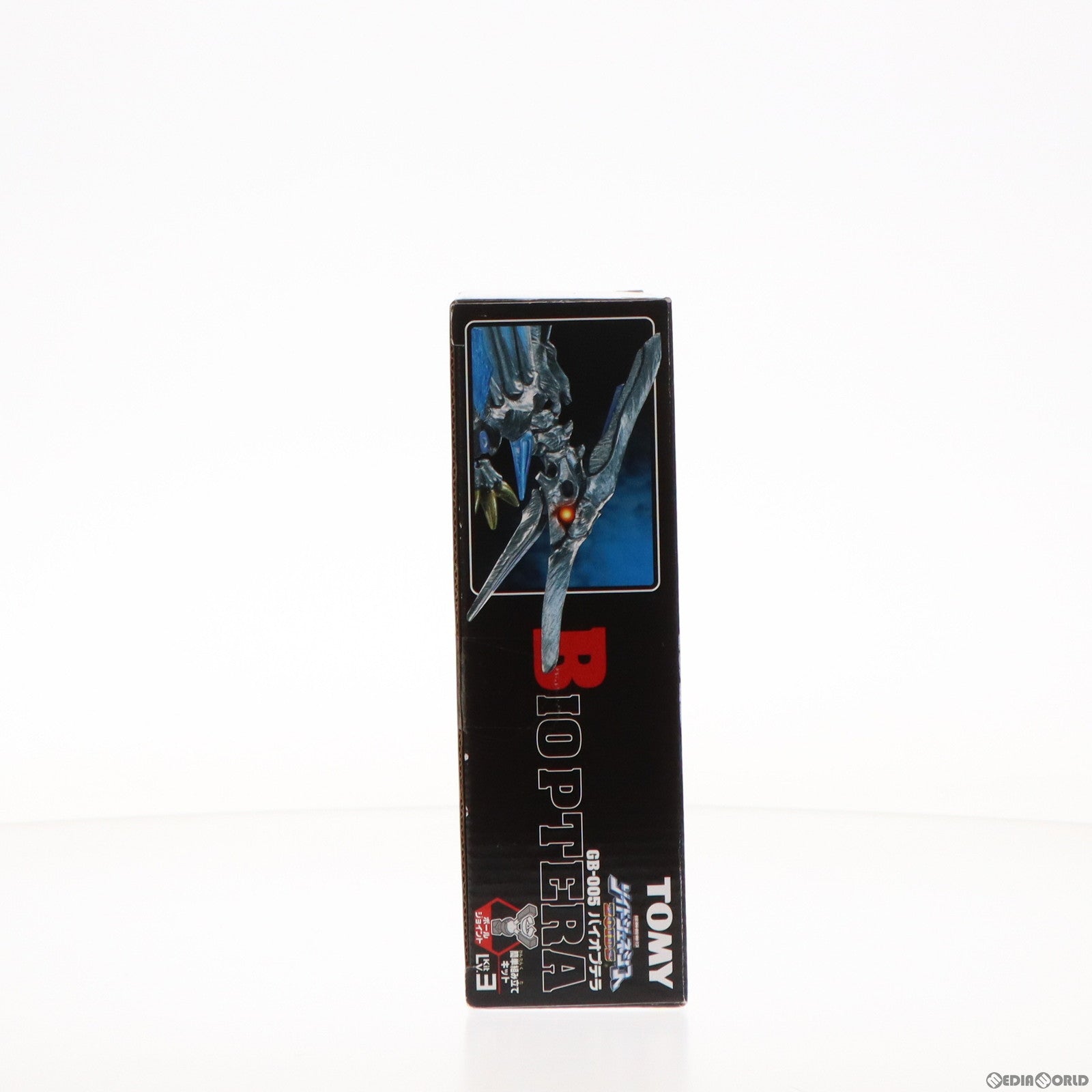 【中古即納】[PTM] 1/72 GB-005 バイオプテラ ZOIDS GENESIS(ゾイドジェネシス) プラモデル(716426) トミー(20050731)