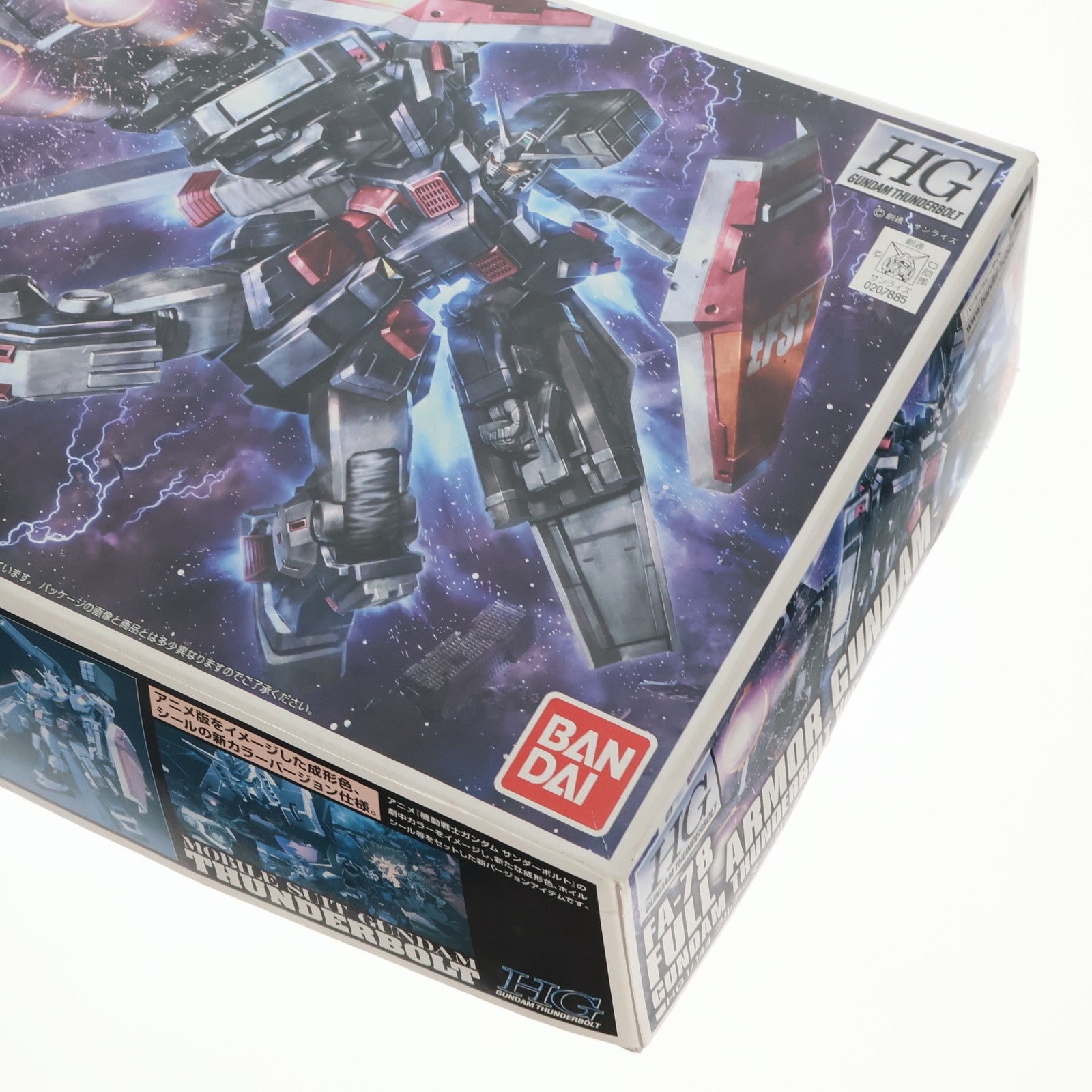 【中古即納】[PTM] HG 1/144 FA-78 フルアーマー・ガンダム(GUNDAM THUNDERBOLT Ver.) 機動戦士ガンダム サンダーボルト プラモデル(0207885) バンダイ(20160430)