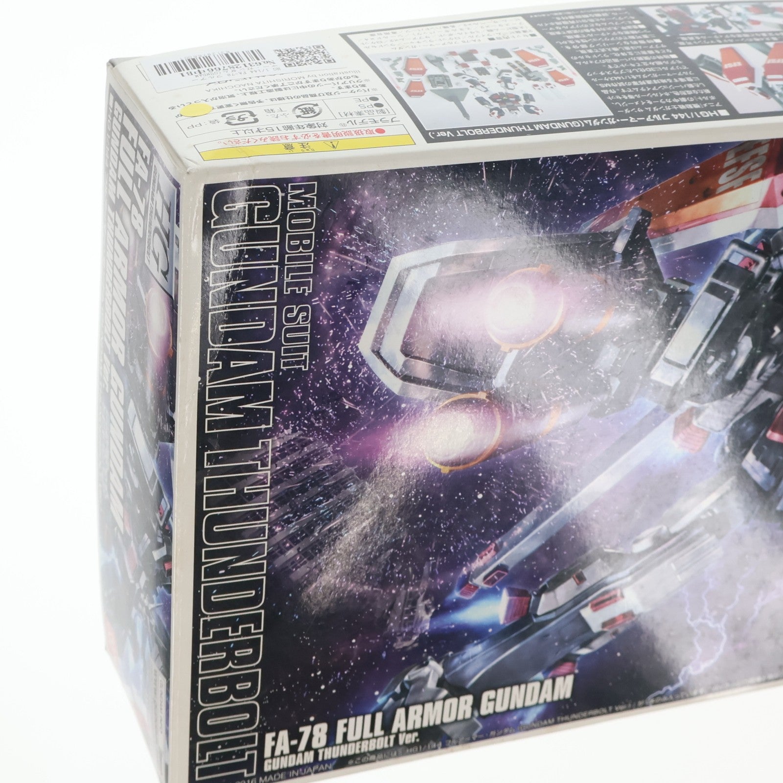 【中古即納】[PTM] HG 1/144 FA-78 フルアーマー・ガンダム(GUNDAM THUNDERBOLT Ver.) 機動戦士ガンダム サンダーボルト プラモデル(0207885) バンダイ(20160430)
