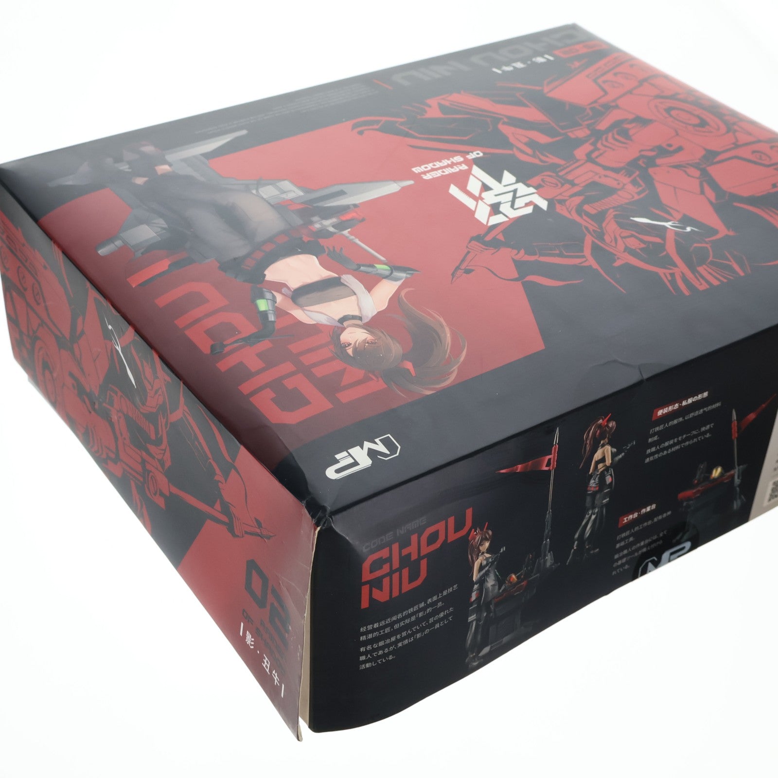 【中古即納】[PTM] RAIDER OF SHADOW 1/12 RS-02 丑牛 プラモデル(150147) MS GENERAL(将魂姫)(20220624)