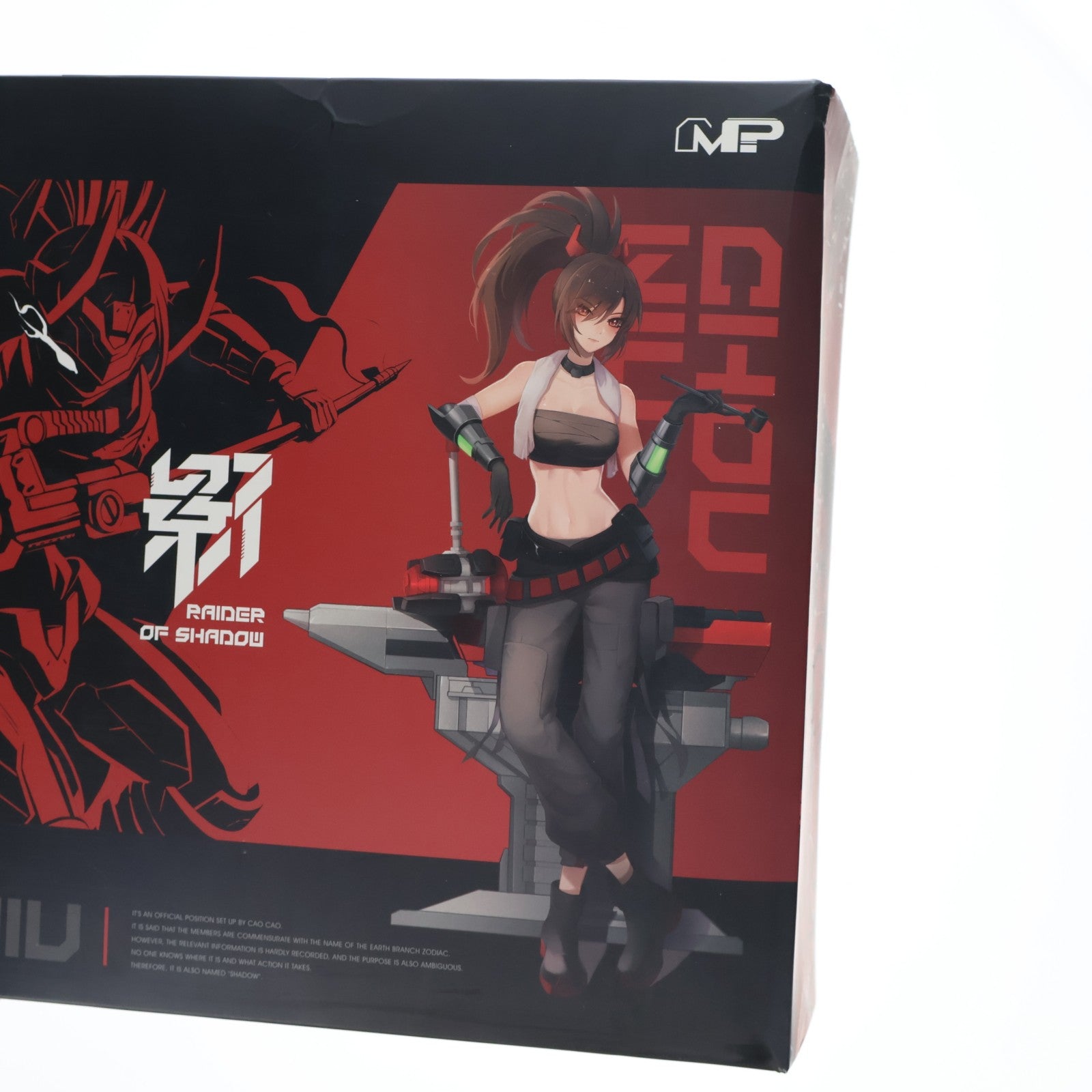 【中古即納】[PTM] RAIDER OF SHADOW 1/12 RS-02 丑牛 プラモデル(150147) MS GENERAL(将魂姫)(20220624)