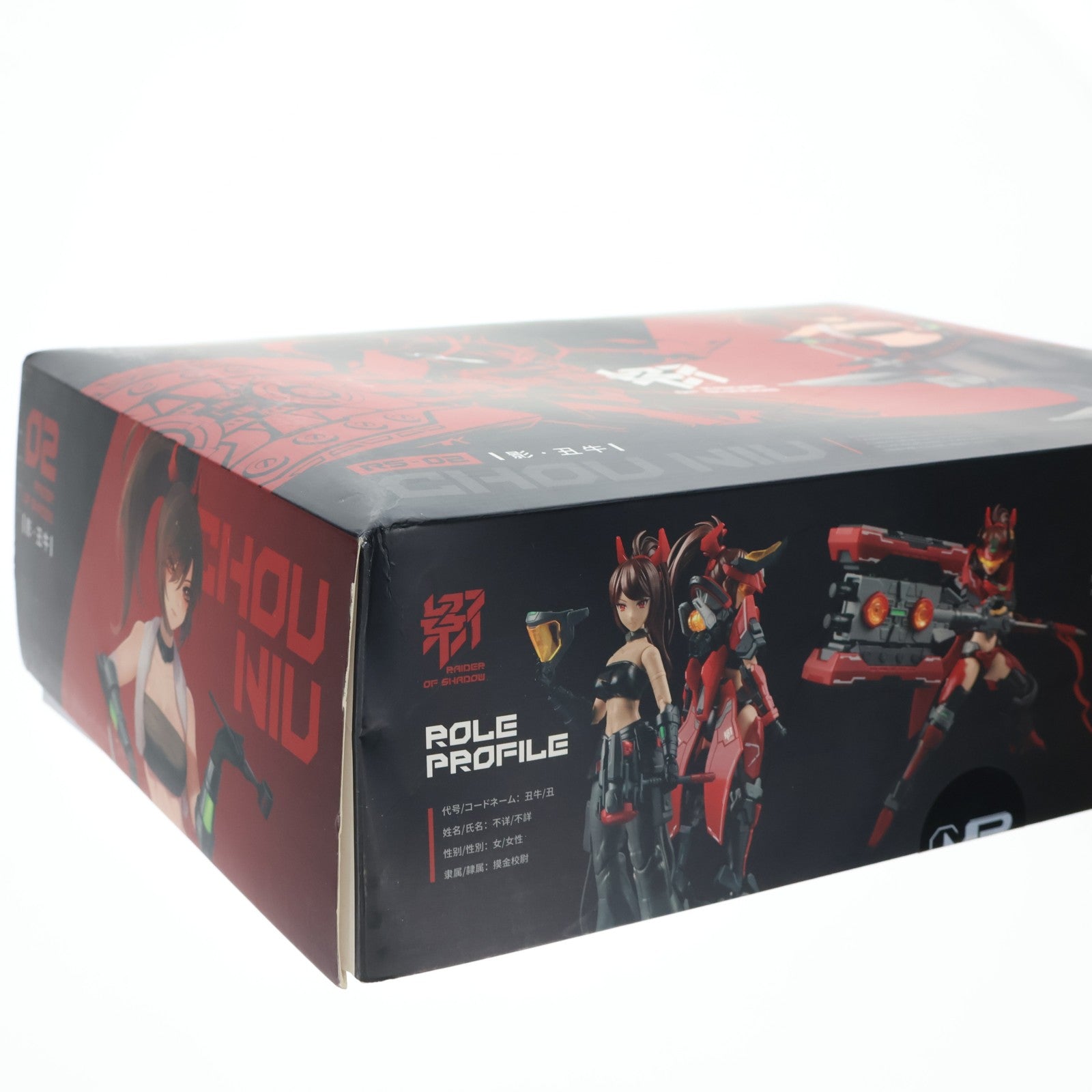 【中古即納】[PTM] RAIDER OF SHADOW 1/12 RS-02 丑牛 プラモデル(150147) MS GENERAL(将魂姫)(20220624)
