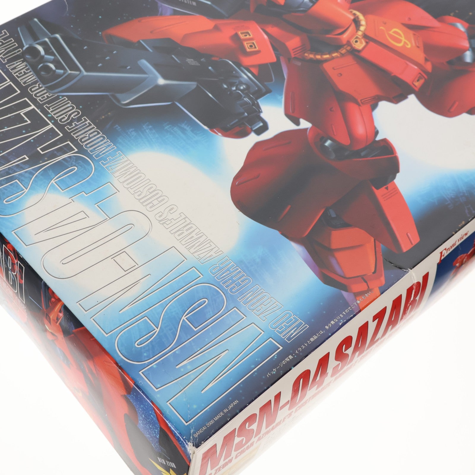 【中古即納】[PTM] MG 1/100 MSN-04 サザビー 機動戦士ガンダム 逆襲のシャア プラモデル(0077072) バンダイ(20170802)