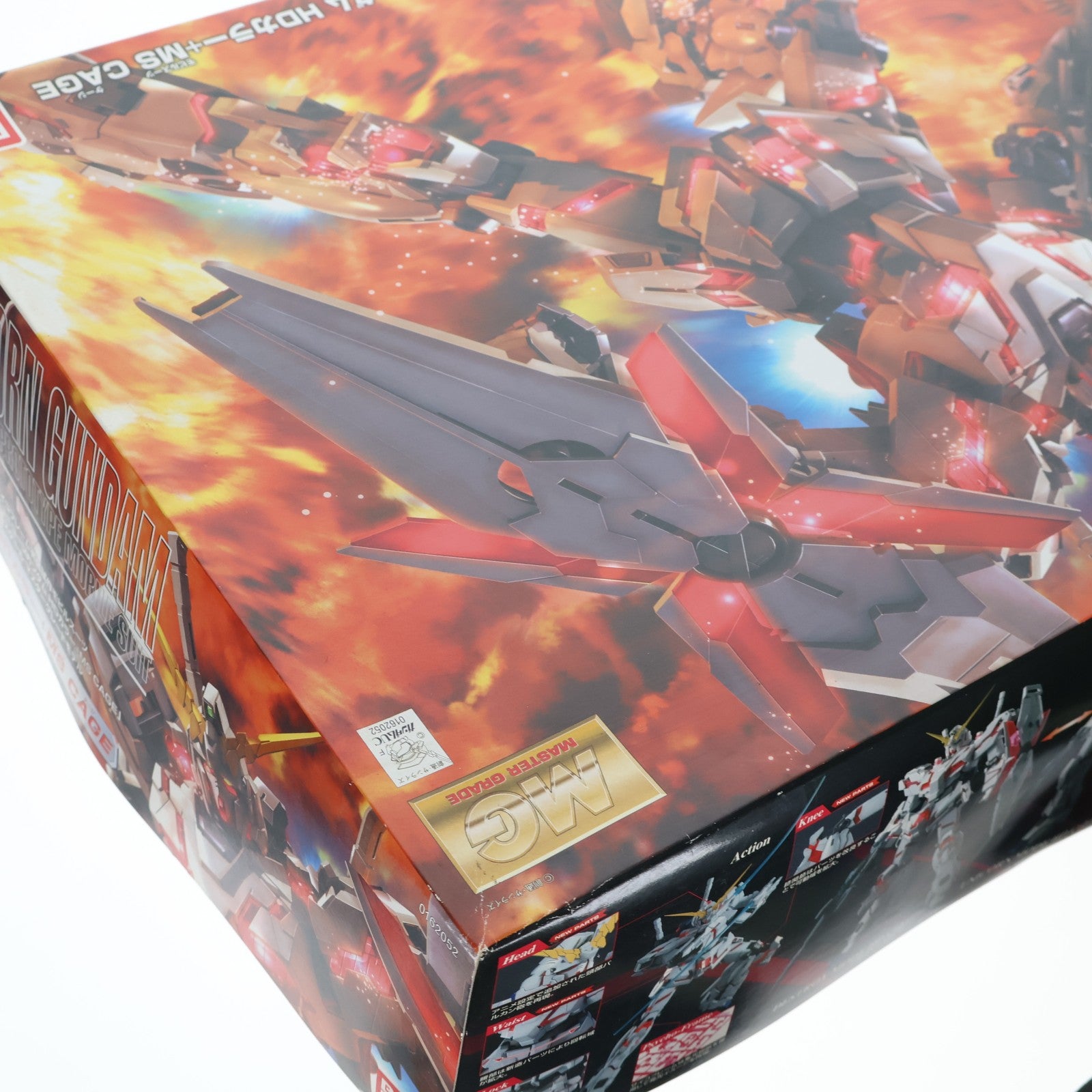 【中古即納】[PTM] MG 1/100 RX-0 ユニコーンガンダム HDカラー+MS CAGE 機動戦士ガンダムUC(ユニコーン) プラモデル(0162052) バンダイ(20100312)