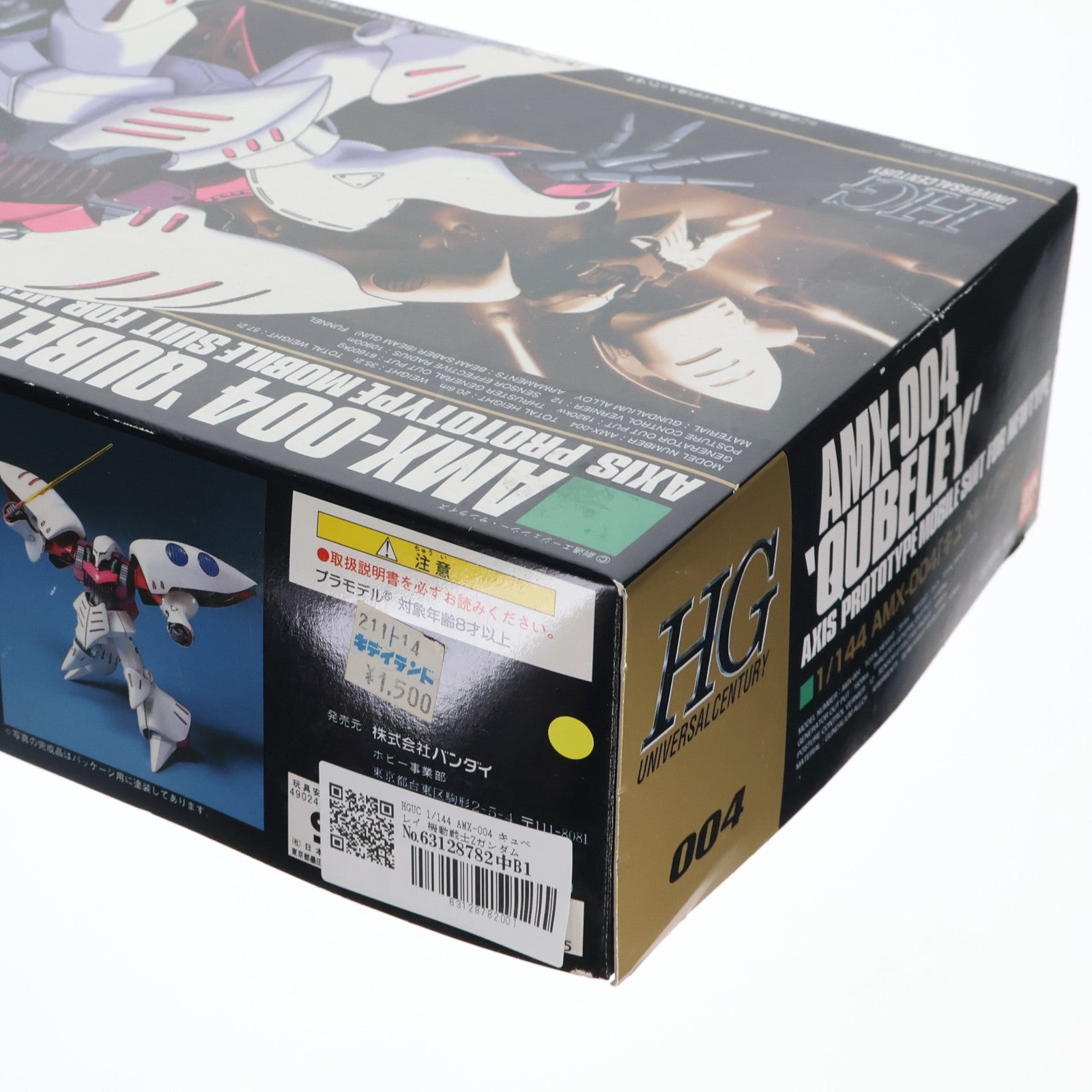 【中古即納】[PTM] HGUC 1/144 AMX-004 キュベレイ 機動戦士Zガンダム プラモデル バンダイ(20090831)