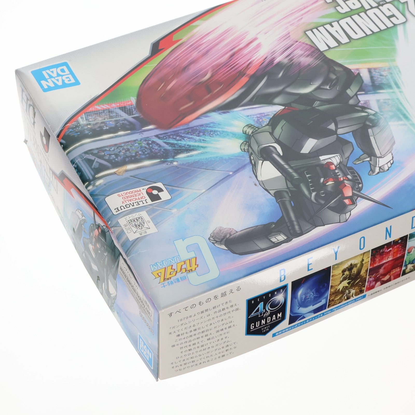 【中古即納】[PTM] HG 1/144 RX-78 ガンダム JリーグVer. 機動戦士ガンダム40周年記念 Jリーグコラボレーション 機動戦士ガンダム プラモデル(5060356) バンダイスピリッツ(20200301)