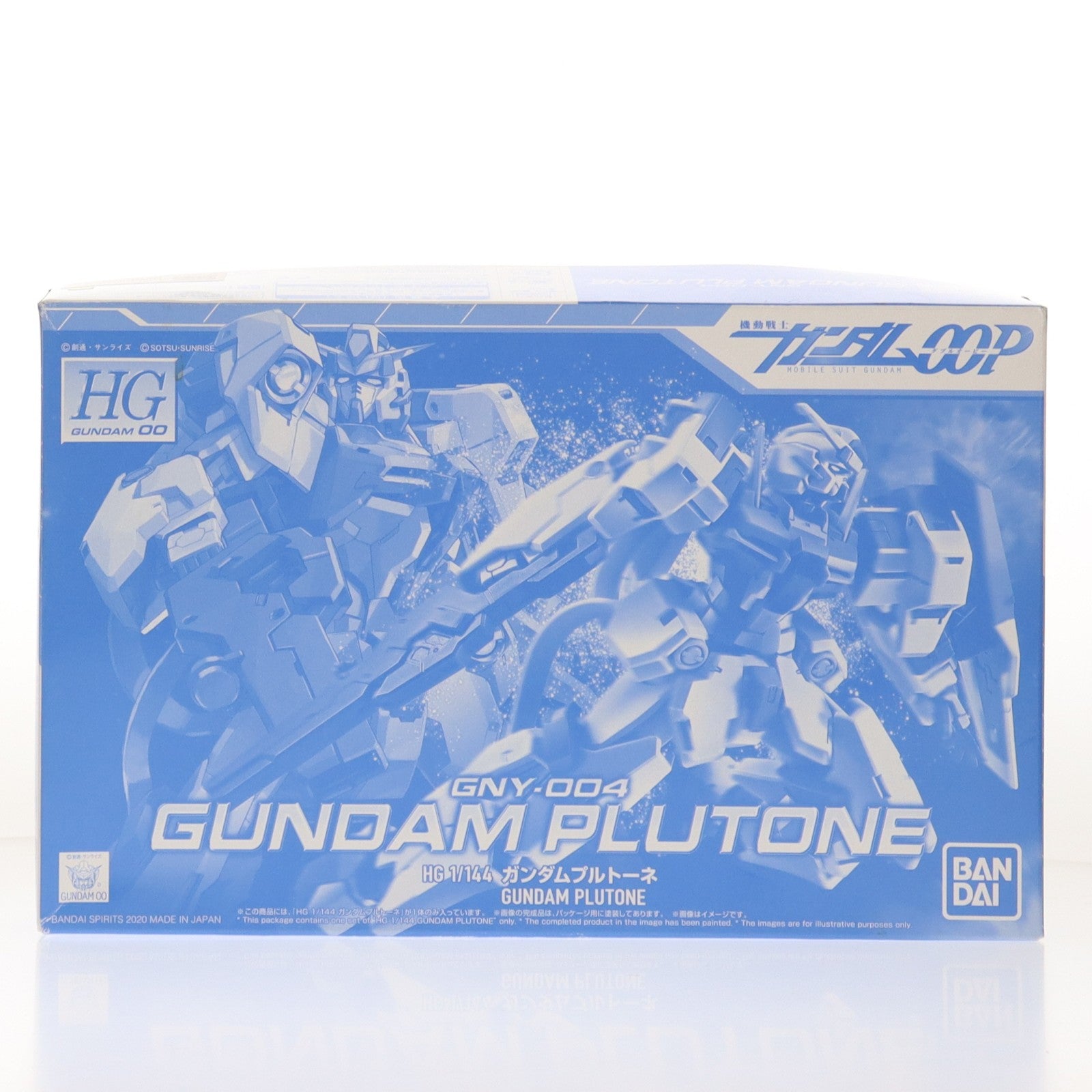 【中古即納】[PTM] プレミアムバンダイ限定 HG 1/144 GNY-004 ガンダムプルトーネ 機動戦士ガンダム00P(ダブルオーピー) プラモデル(5060909) バンダイスピリッツ(20200930)
