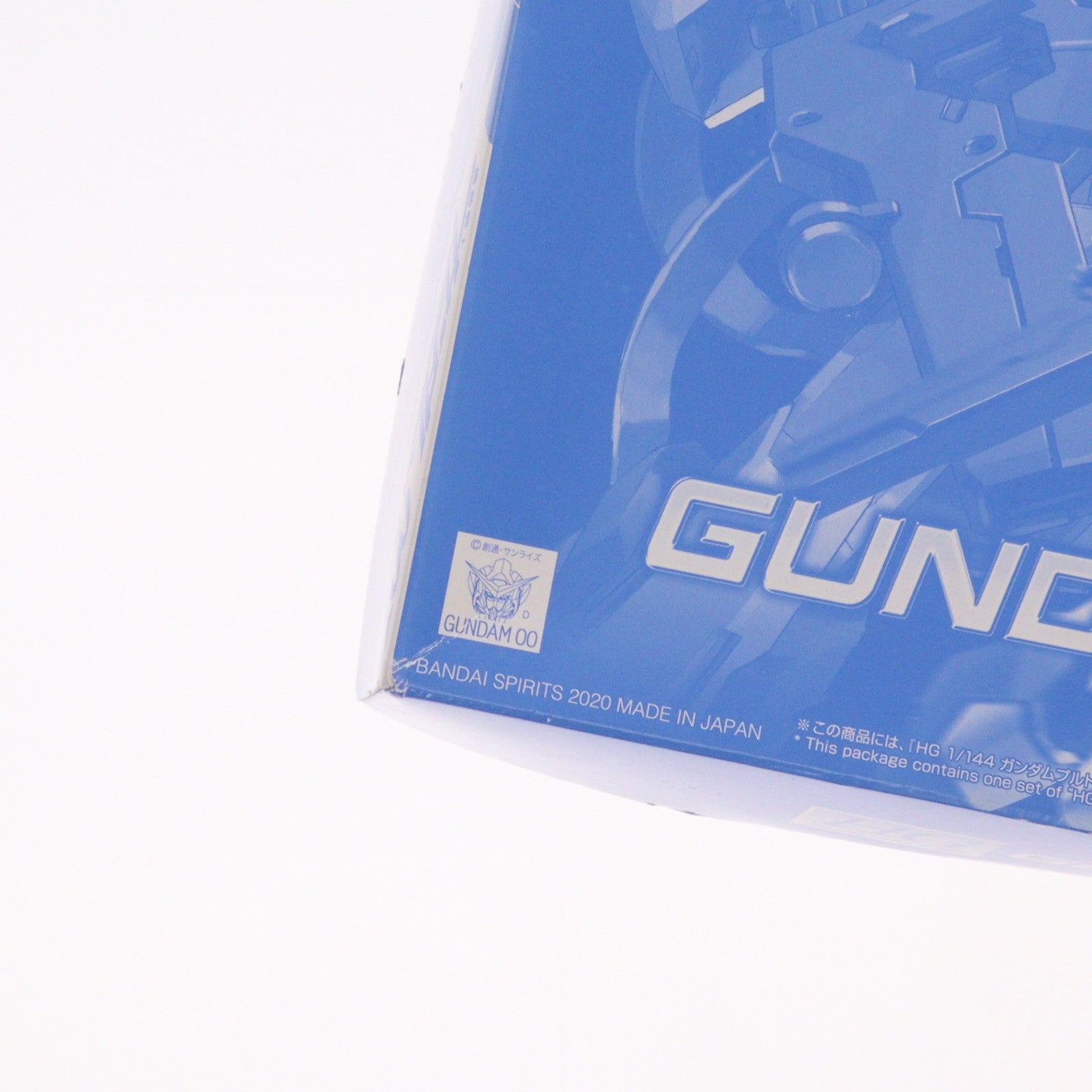 【中古即納】[PTM] プレミアムバンダイ限定 HG 1/144 GNY-004 ガンダムプルトーネ 機動戦士ガンダム00P(ダブルオーピー) プラモデル(5060909) バンダイスピリッツ(20200930)