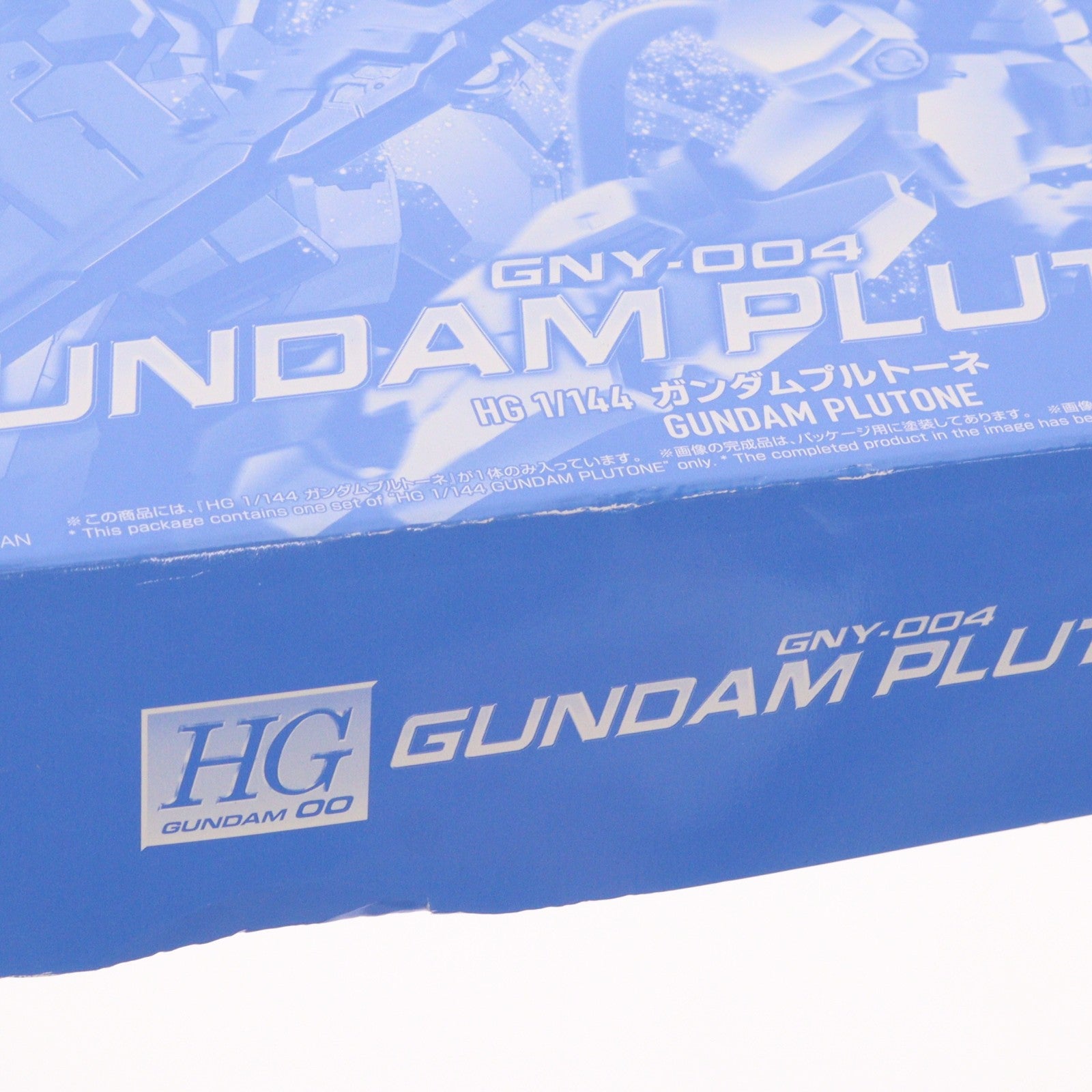 【中古即納】[PTM] プレミアムバンダイ限定 HG 1/144 GNY-004 ガンダムプルトーネ 機動戦士ガンダム00P(ダブルオーピー) プラモデル(5060909) バンダイスピリッツ(20200930)