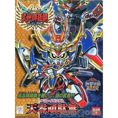 【中古即納】[PTM] SDガンダム BB戦士 158 天零頑駄無(テンレイガンダム) 新SD戦国伝 武神輝羅鋼 プラモデル バンダイ(19991231)