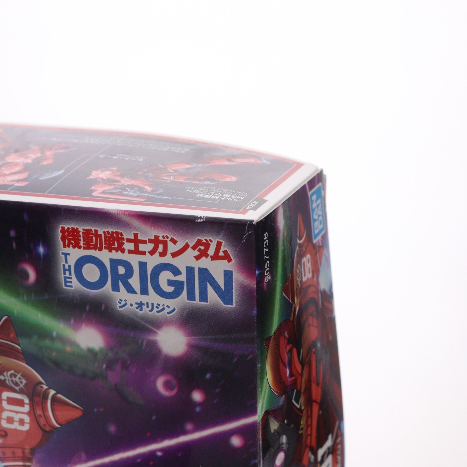 【中古即納】[PTM] HG 1/144 MS-05S シャア専用ザクI 機動戦士ガンダム THE ORIGIN(ジ オリジン) プラモデル バンダイスピリッツ(20200930)