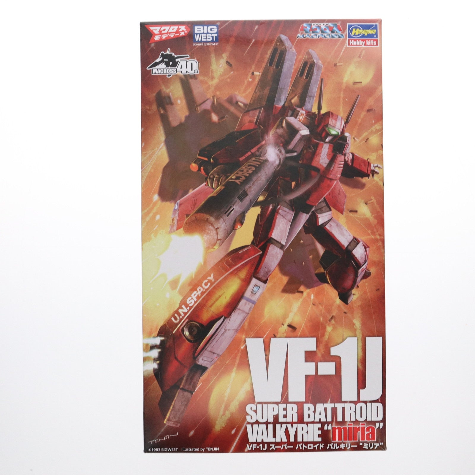 【中古即納】[PTM] 1/72 VF-1J スーパー バトロイド バルキリー『ミリア』 超時空要塞マクロス プラモデル(65882) ハセガワ(20230630)