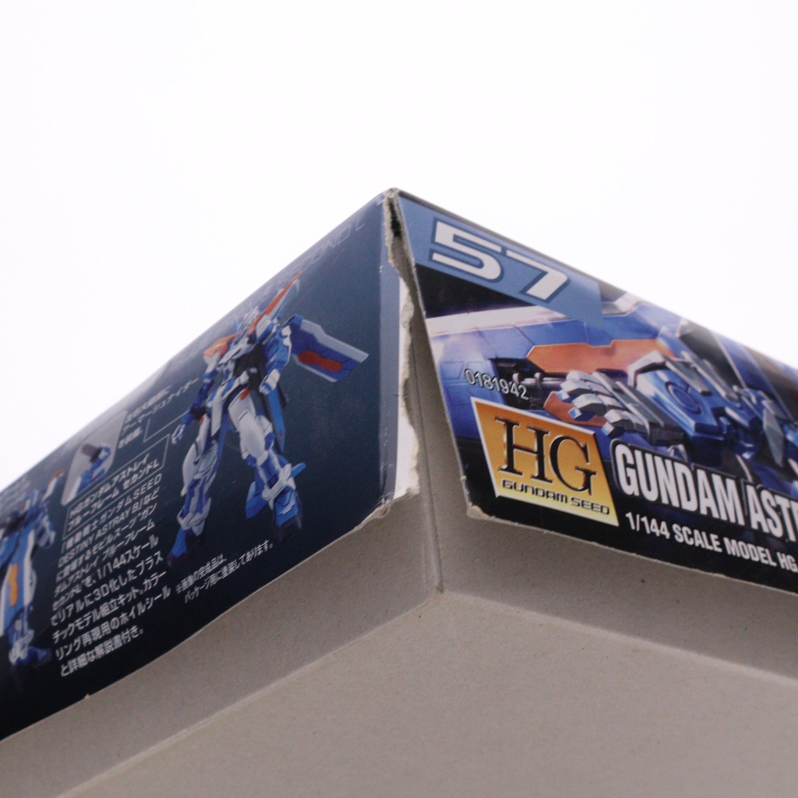 【中古即納】[PTM] HG 1/144 MBF-P03 second L ガンダムアストレイ ブルーフレーム セカンドL 機動戦士ガンダムSEED VS ASTRAY(シードヴァーサスアストレイ) プラモデル(0181942) バンダイ(20171202)