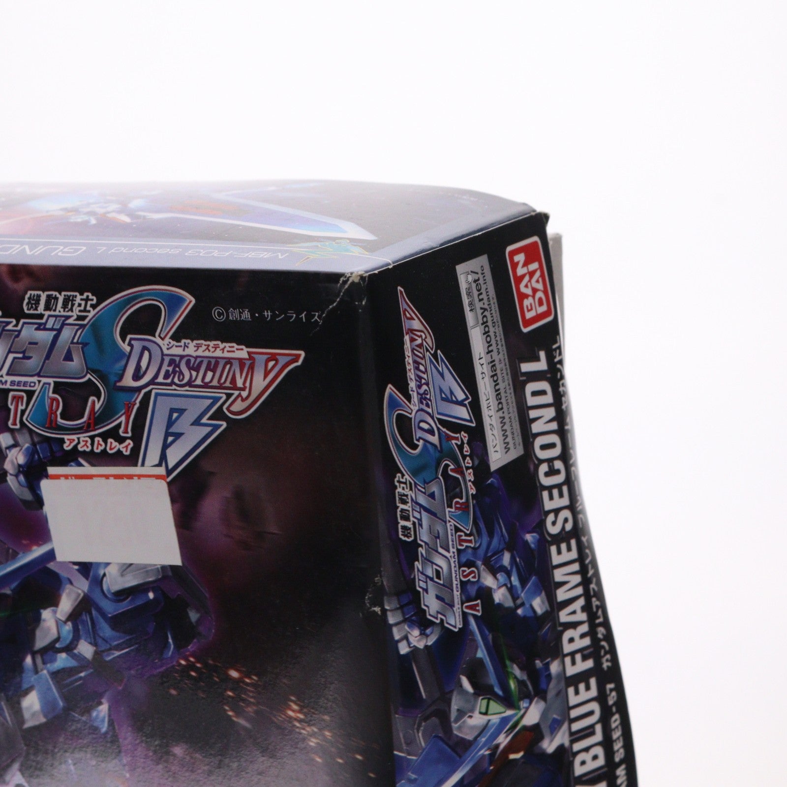 【中古即納】[PTM] HG 1/144 MBF-P03 second L ガンダムアストレイ ブルーフレーム セカンドL 機動戦士ガンダムSEED VS ASTRAY(シードヴァーサスアストレイ) プラモデル(0181942) バンダイ(20171202)