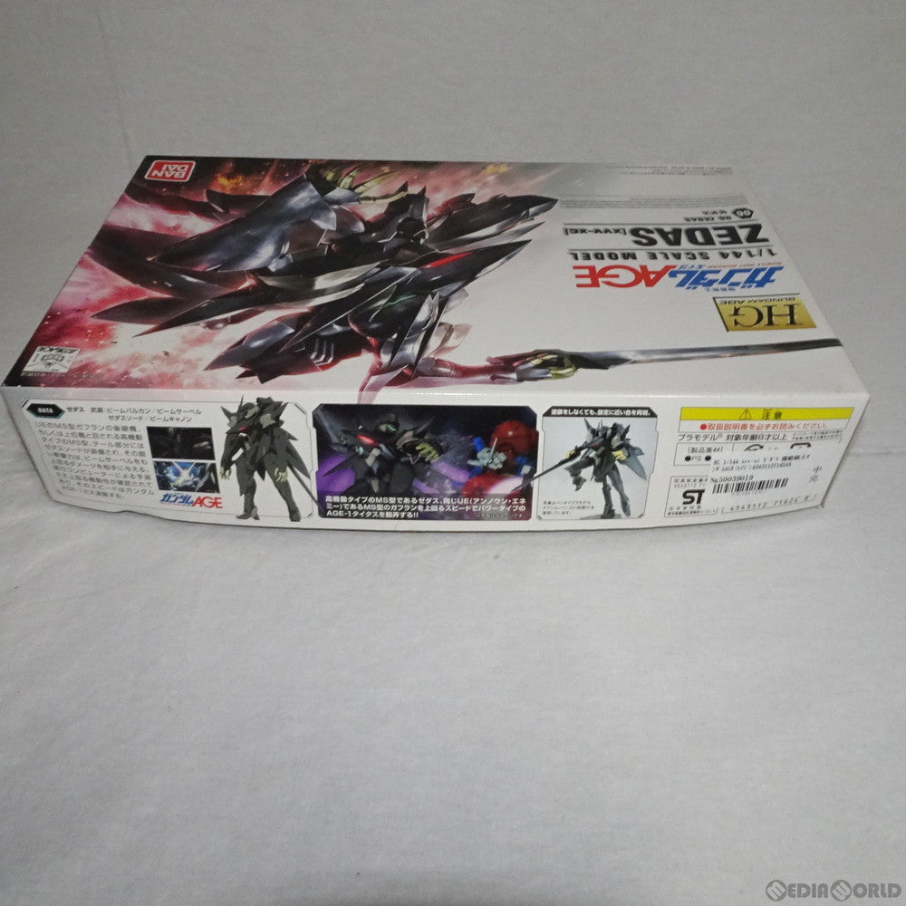 【中古即納】[PTM] HG 1/144 xvv-xc ゼダス 機動戦士ガンダムAGE(エイジ) プラモデル(0171624) バンダイ(20111126)