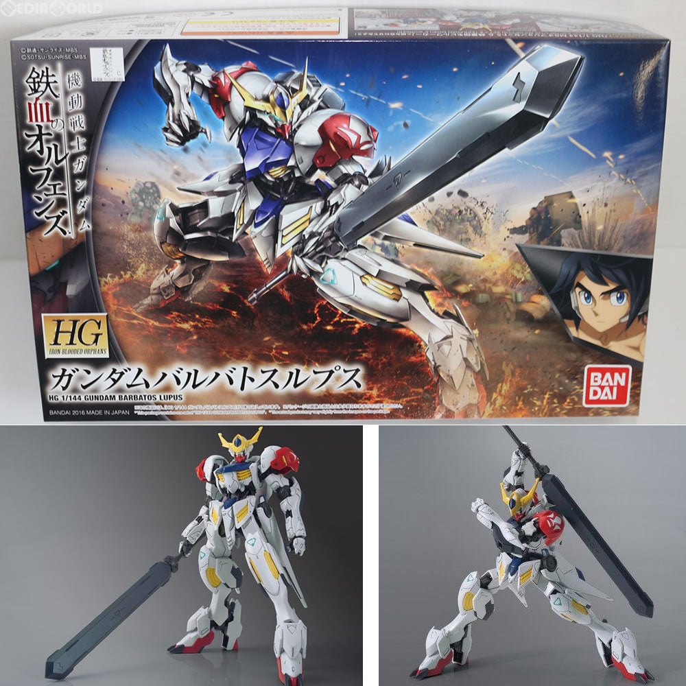 【中古即納】[PTM] HG 初回限定特典付属 1/144 ガンダムバルバトスルプス 機動戦士ガンダム 鉄血のオルフェンズ プラモデル バンダイ(20181227)