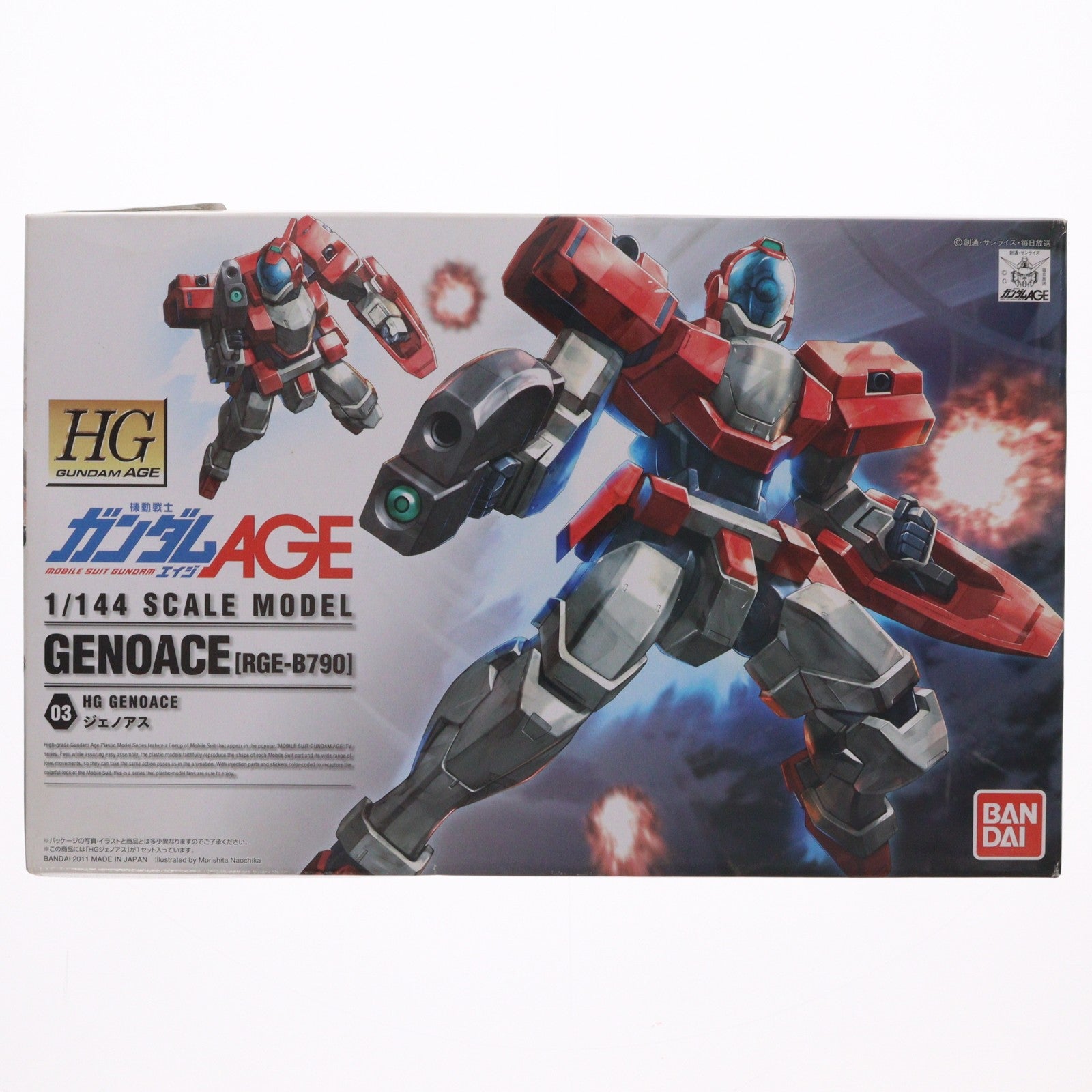 【中古即納】[PTM] HG 1/144 ジェノアス 機動戦士ガンダムAGE(エイジ) プラモデル バンダイ(20111022)