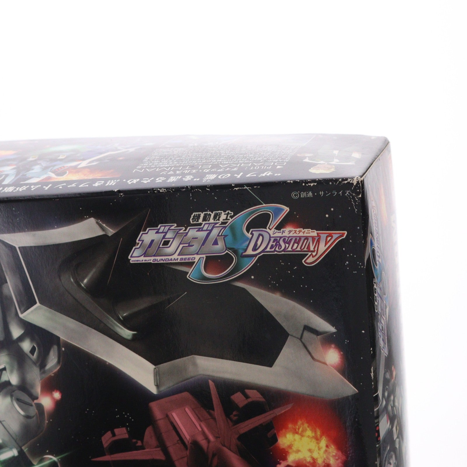 【中古即納】[PTM] HG 1/144 ブレイズザクファントム(ディアッカ・エルスマン専用機) 機動戦士ガンダムSEED DESTINY(シード デスティニー) プラモデル(0150663) バンダイ(20171110)