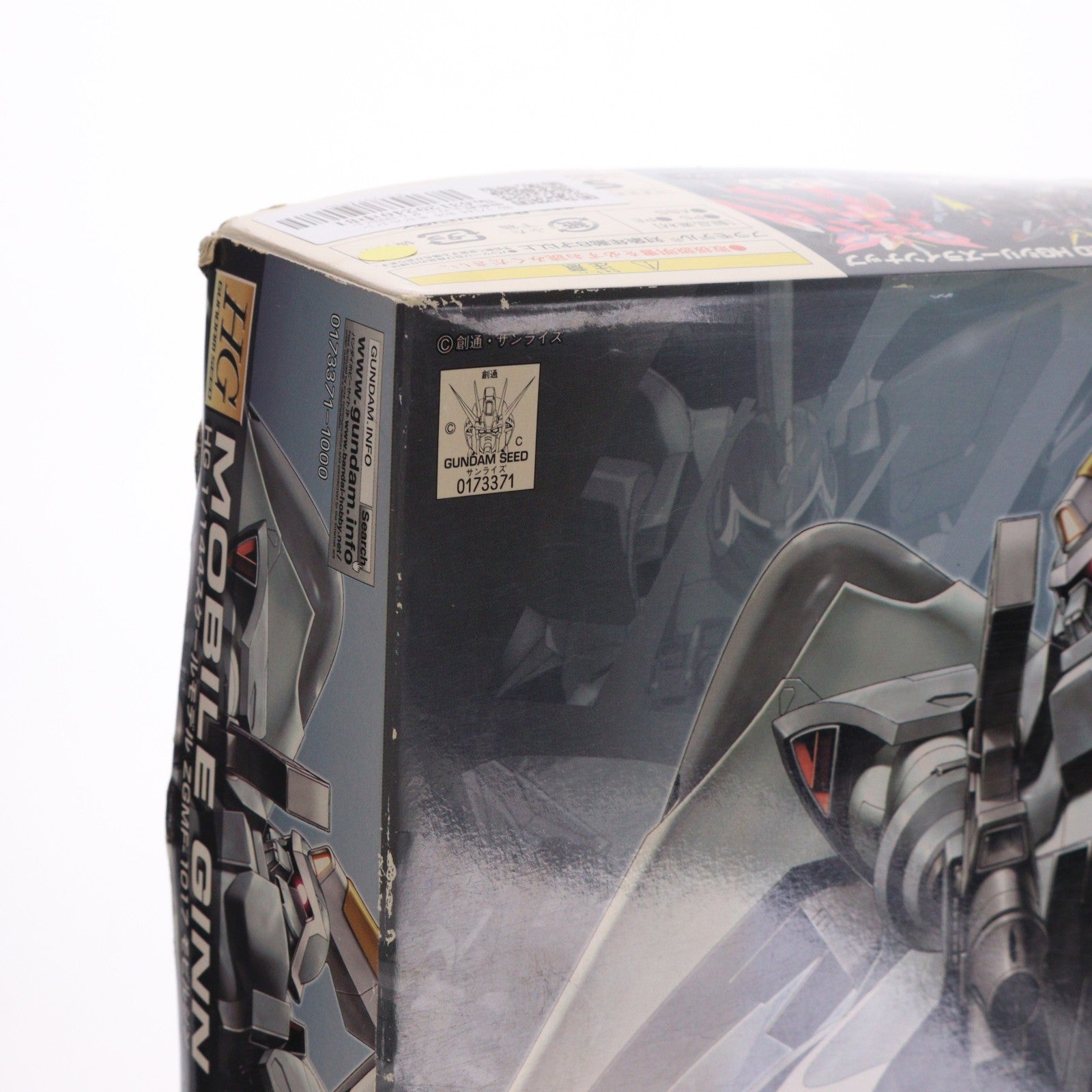 【中古即納】[PTM] HG 1/144 R06 モビルジン 機動戦士ガンダムSEED(シード) プラモデル バンダイ(20111119)