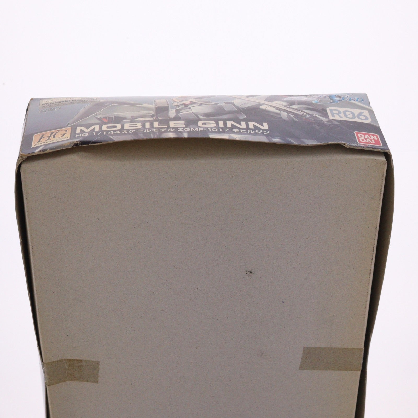 【中古即納】[PTM] HG 1/144 R06 モビルジン 機動戦士ガンダムSEED(シード) プラモデル バンダイ(20111119)